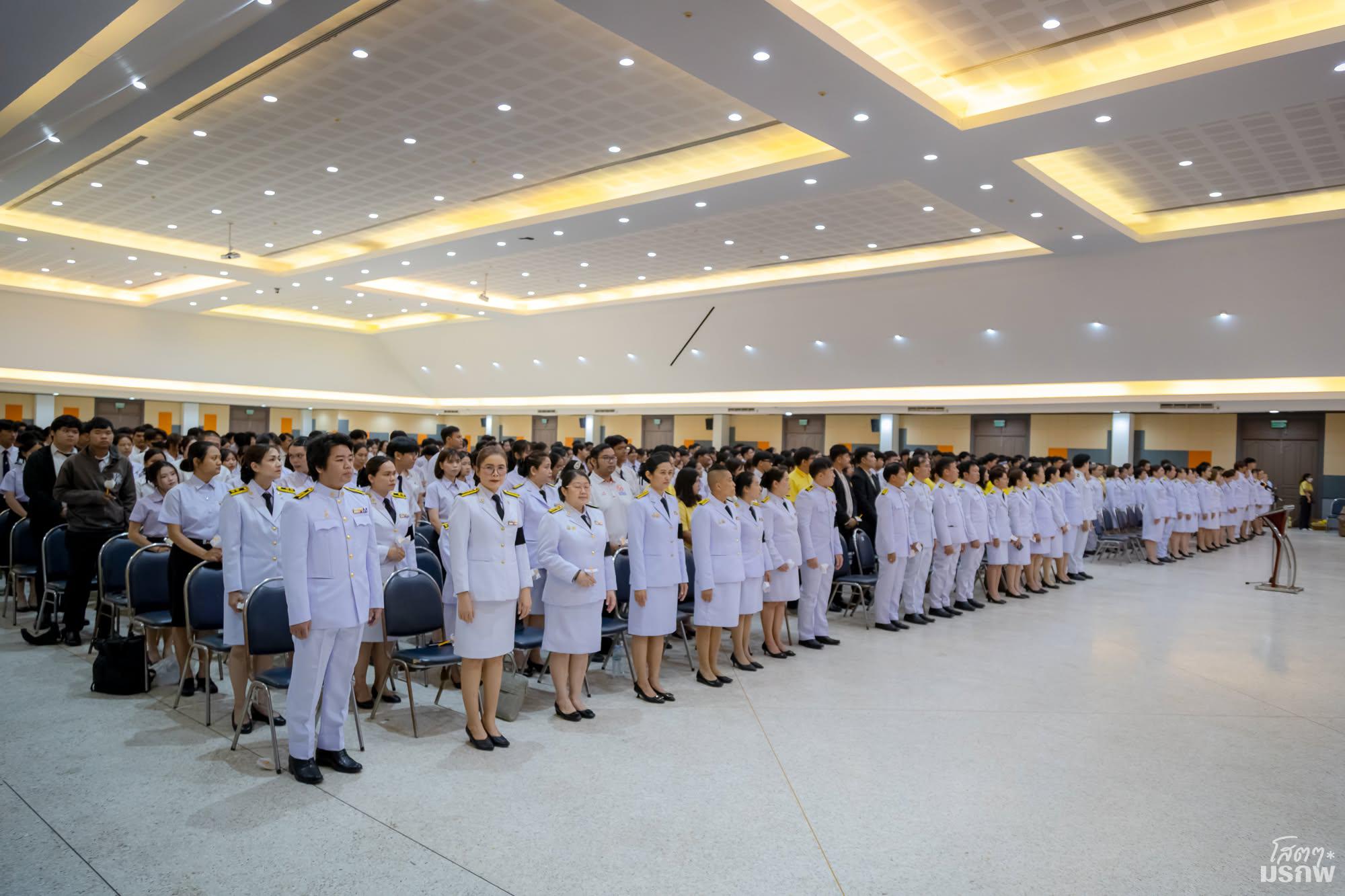 45. พิธีเฉลิมพระเกียรติ &ldquo;พระบาทสมเด็จพระเจ้าอยู่หัว&rdquo; เนื่องในโอกาสวันเฉลิมพระชนมพรรษา 28 กรกฎาคม 2569