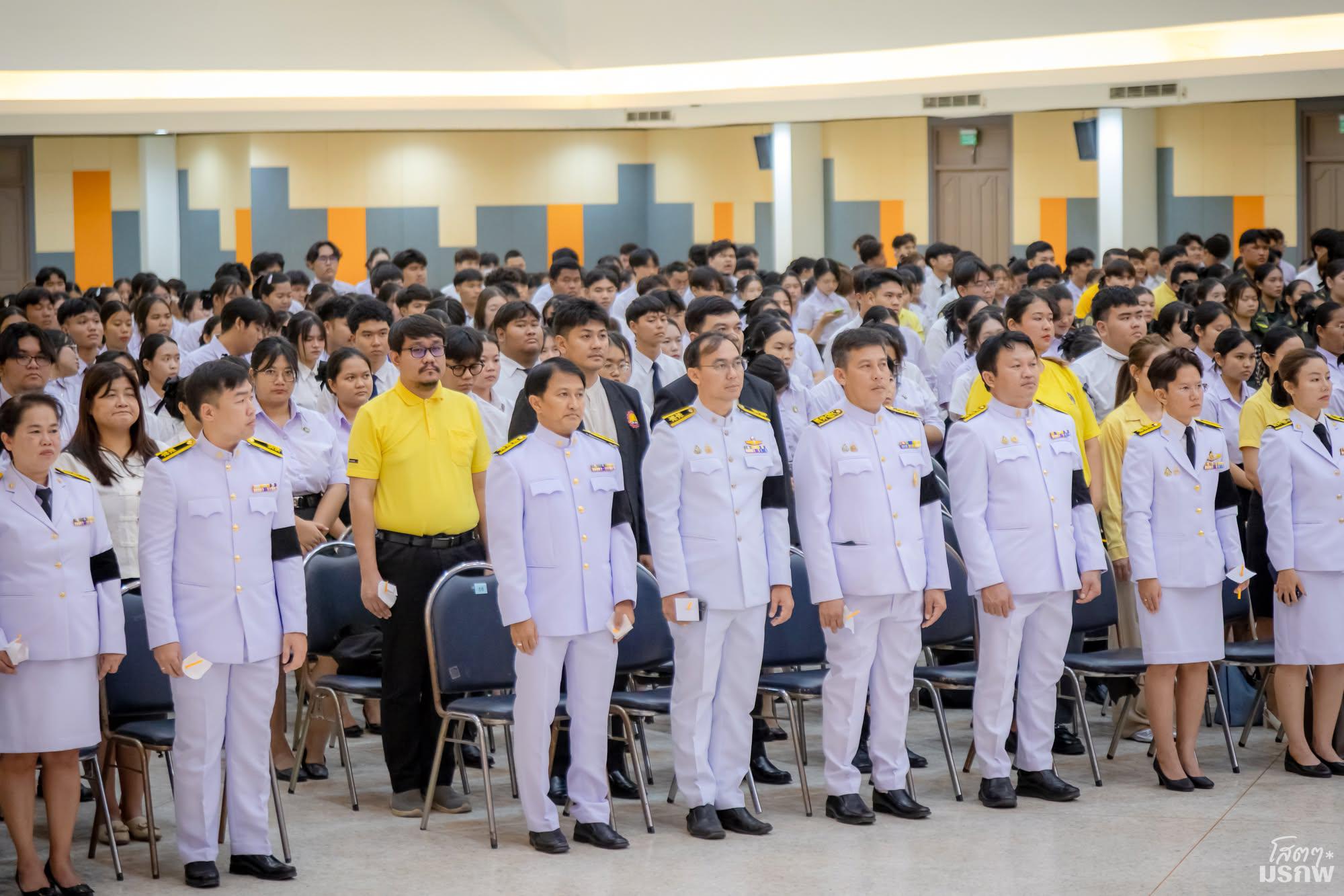 46. พิธีเฉลิมพระเกียรติ &ldquo;พระบาทสมเด็จพระเจ้าอยู่หัว&rdquo; เนื่องในโอกาสวันเฉลิมพระชนมพรรษา 28 กรกฎาคม 2569