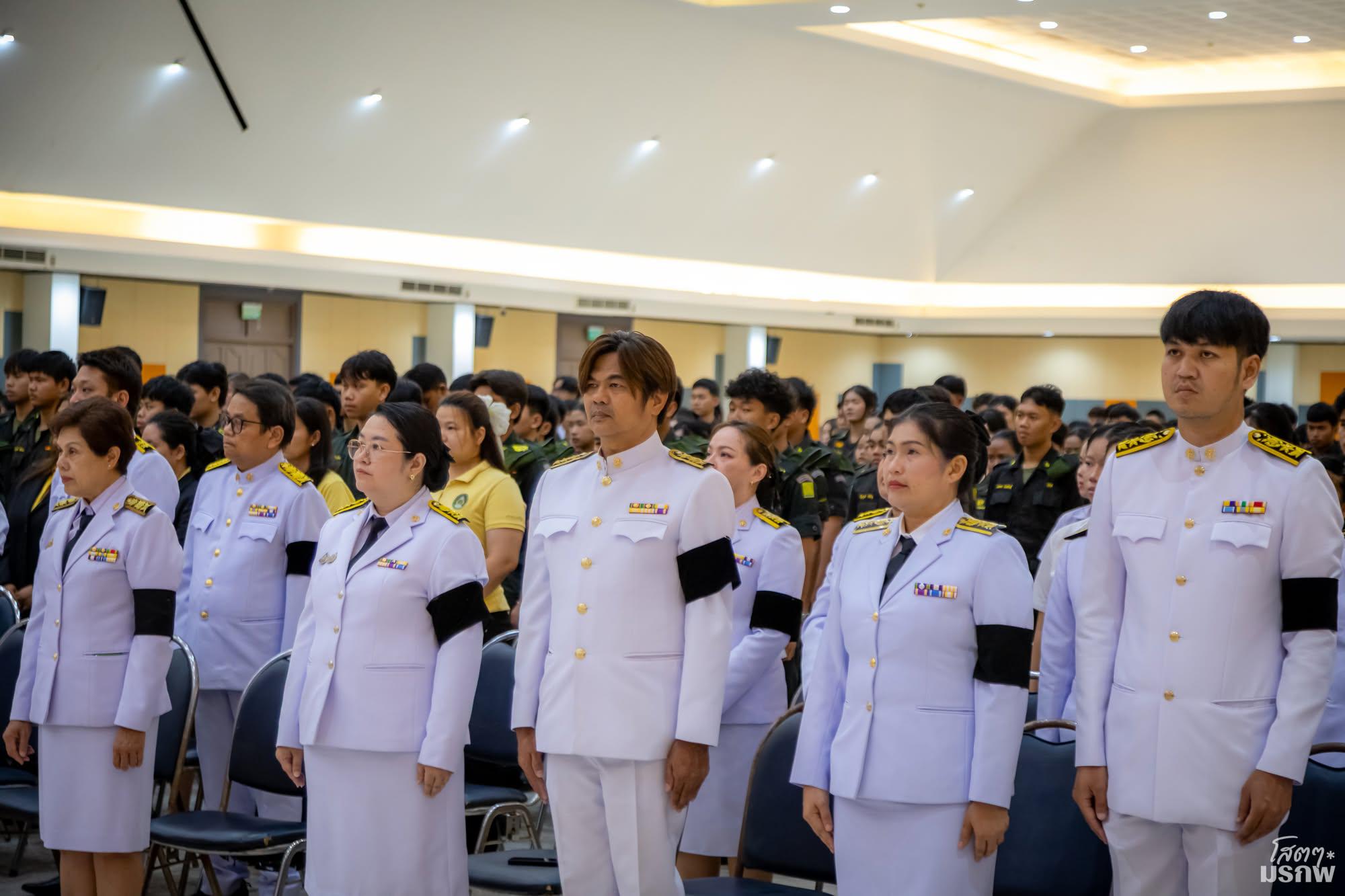 48. พิธีเฉลิมพระเกียรติ &ldquo;พระบาทสมเด็จพระเจ้าอยู่หัว&rdquo; เนื่องในโอกาสวันเฉลิมพระชนมพรรษา 28 กรกฎาคม 2569