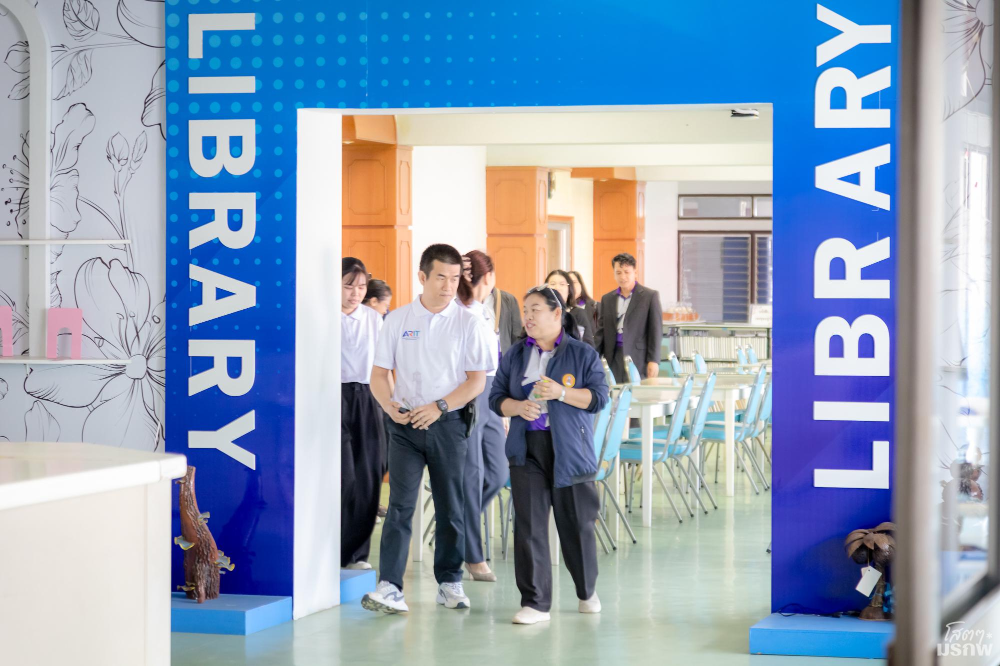 8. สำนักวิทยบริการและทคโนโลยีสารสนเทศ ศึกษาดูงานสำนักวิทยบริการและเทคโนโลยีสารสนเทศ มหาวิทยาลัยราชภัฏลำปาง