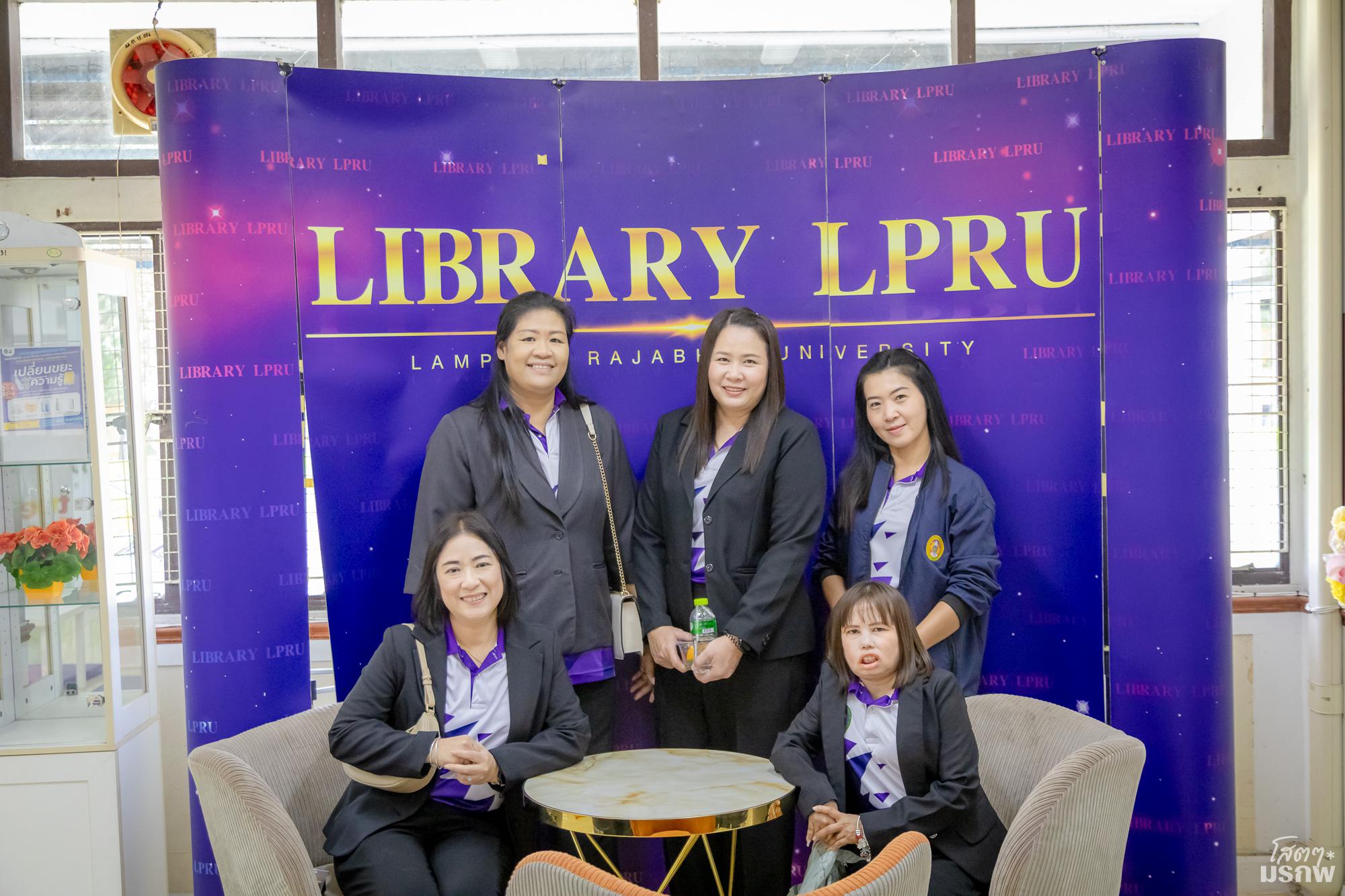 12. สำนักวิทยบริการและทคโนโลยีสารสนเทศ ศึกษาดูงานสำนักวิทยบริการและเทคโนโลยีสารสนเทศ มหาวิทยาลัยราชภัฏลำปาง