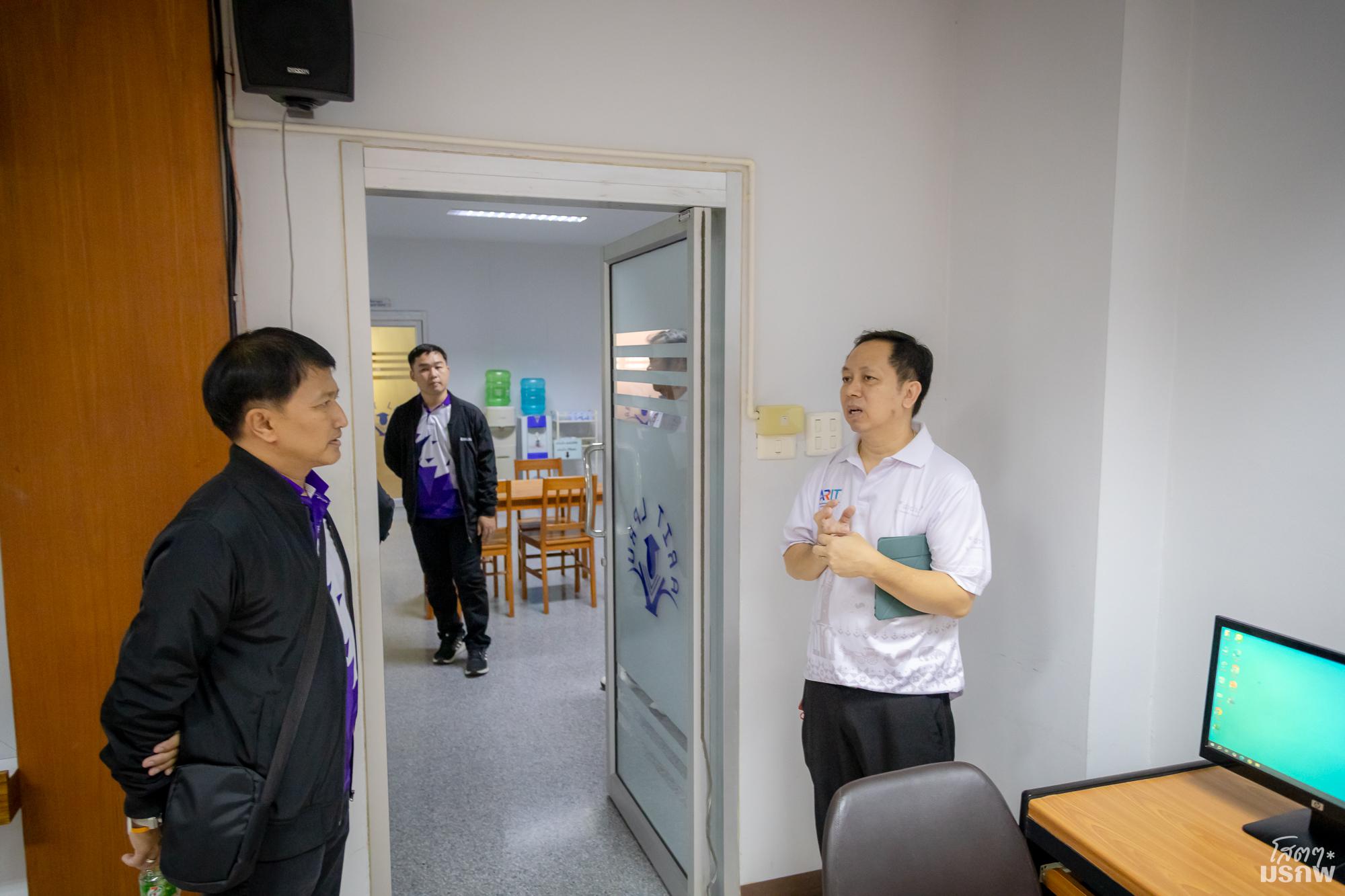 21. สำนักวิทยบริการและทคโนโลยีสารสนเทศ ศึกษาดูงานสำนักวิทยบริการและเทคโนโลยีสารสนเทศ มหาวิทยาลัยราชภัฏลำปาง