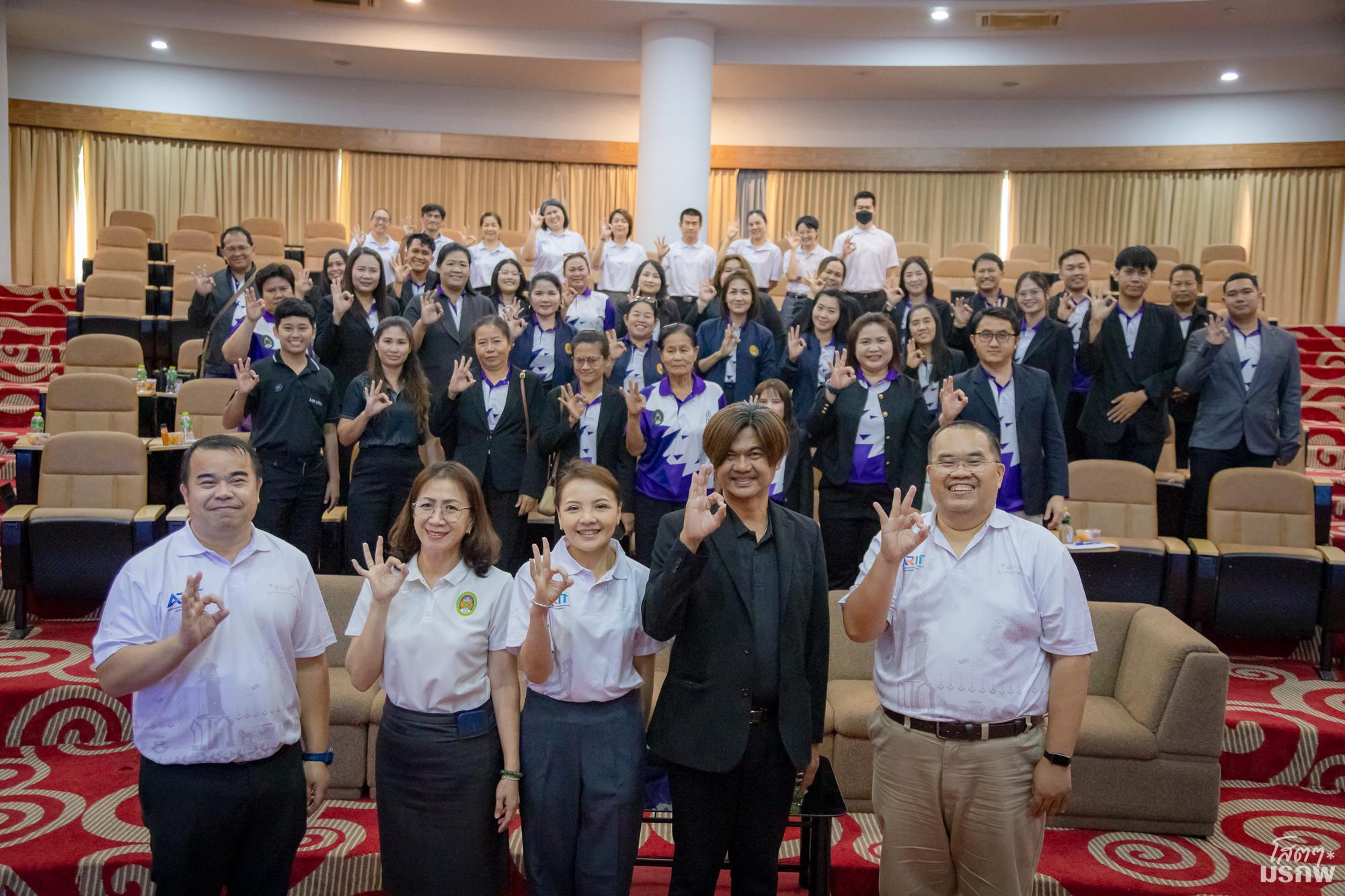 40. สำนักวิทยบริการและทคโนโลยีสารสนเทศ ศึกษาดูงานสำนักวิทยบริการและเทคโนโลยีสารสนเทศ มหาวิทยาลัยราชภัฏลำปาง