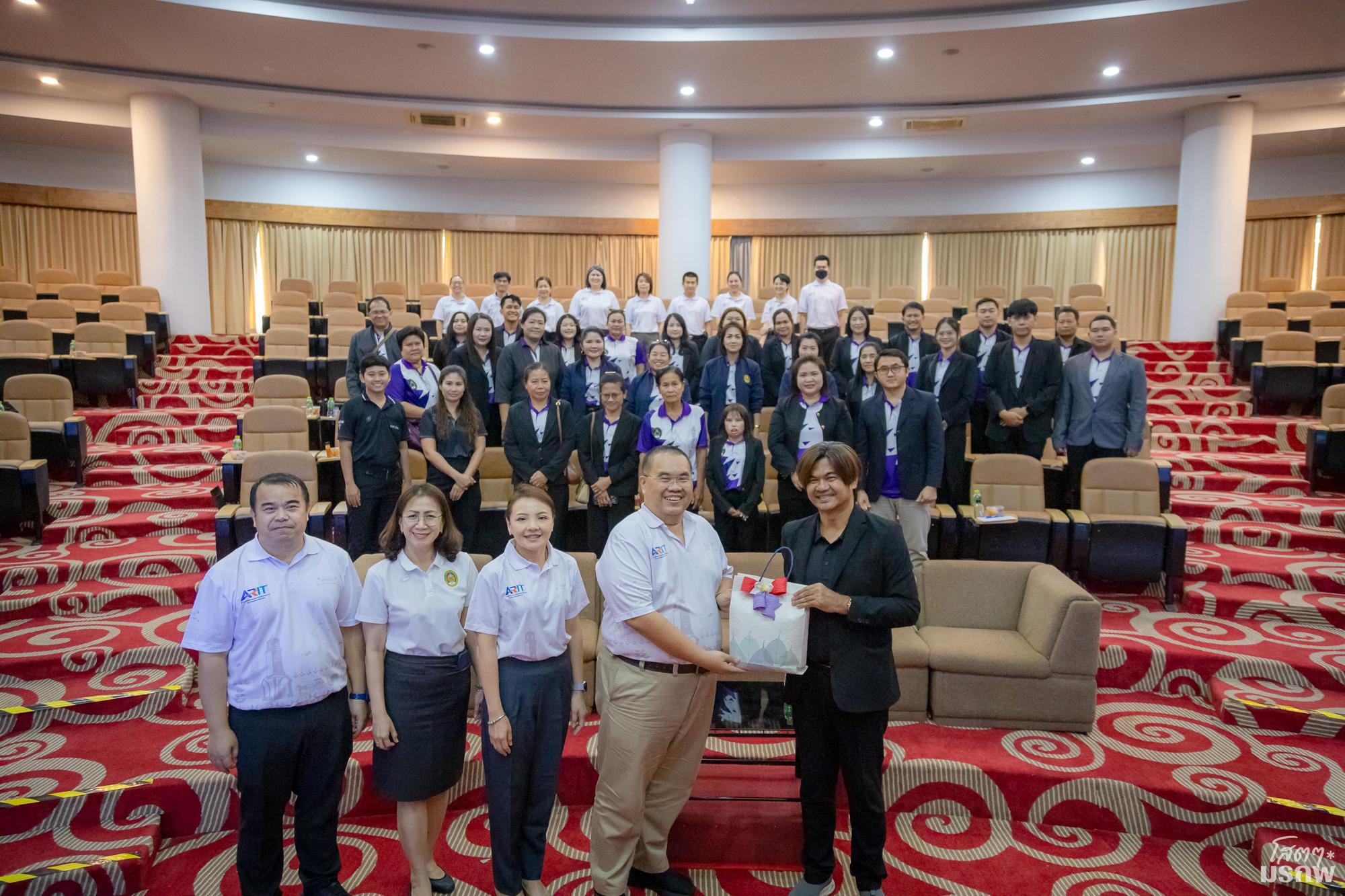 41. สำนักวิทยบริการและทคโนโลยีสารสนเทศ ศึกษาดูงานสำนักวิทยบริการและเทคโนโลยีสารสนเทศ มหาวิทยาลัยราชภัฏลำปาง