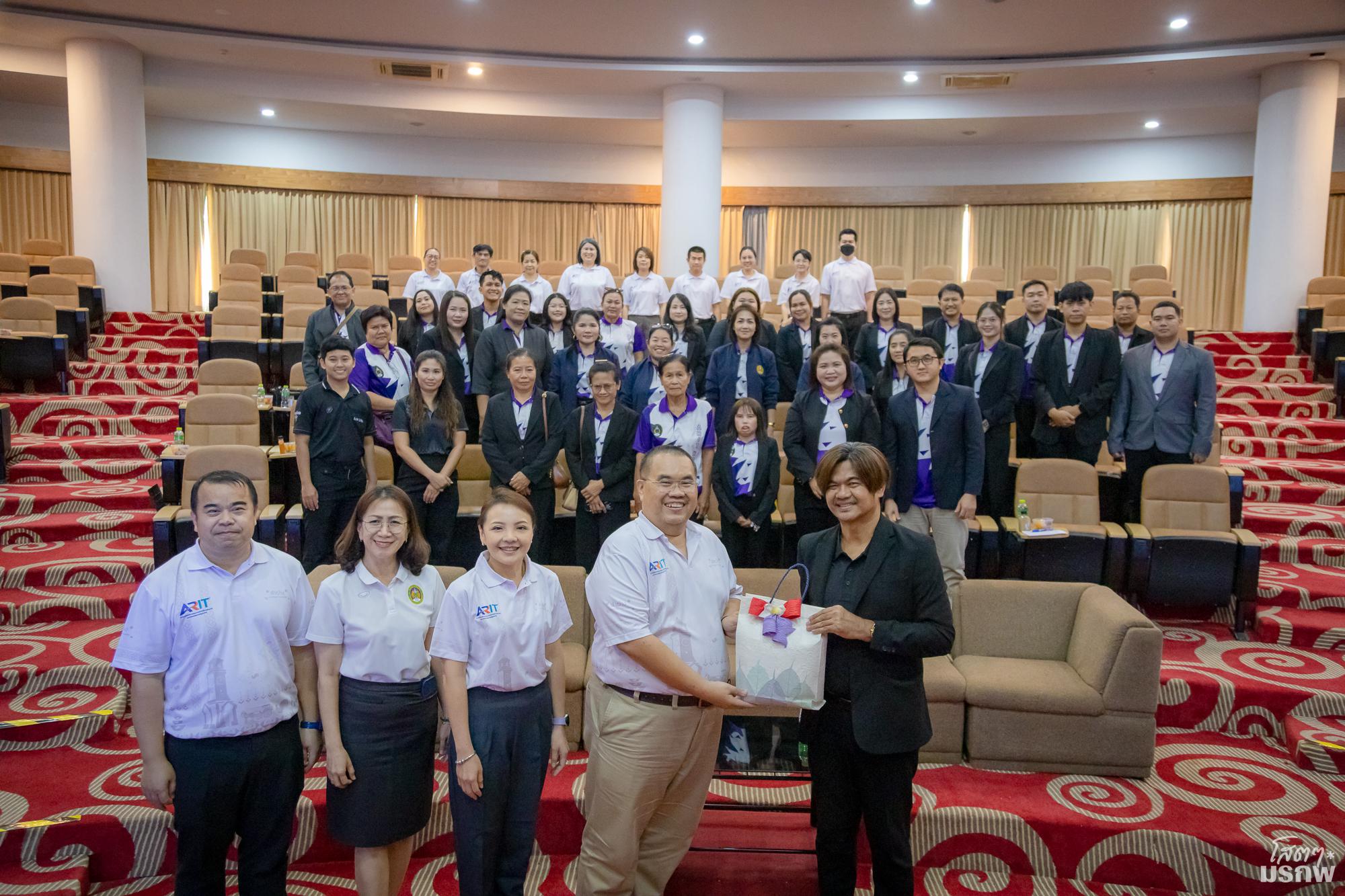 42. สำนักวิทยบริการและทคโนโลยีสารสนเทศ ศึกษาดูงานสำนักวิทยบริการและเทคโนโลยีสารสนเทศ มหาวิทยาลัยราชภัฏลำปาง