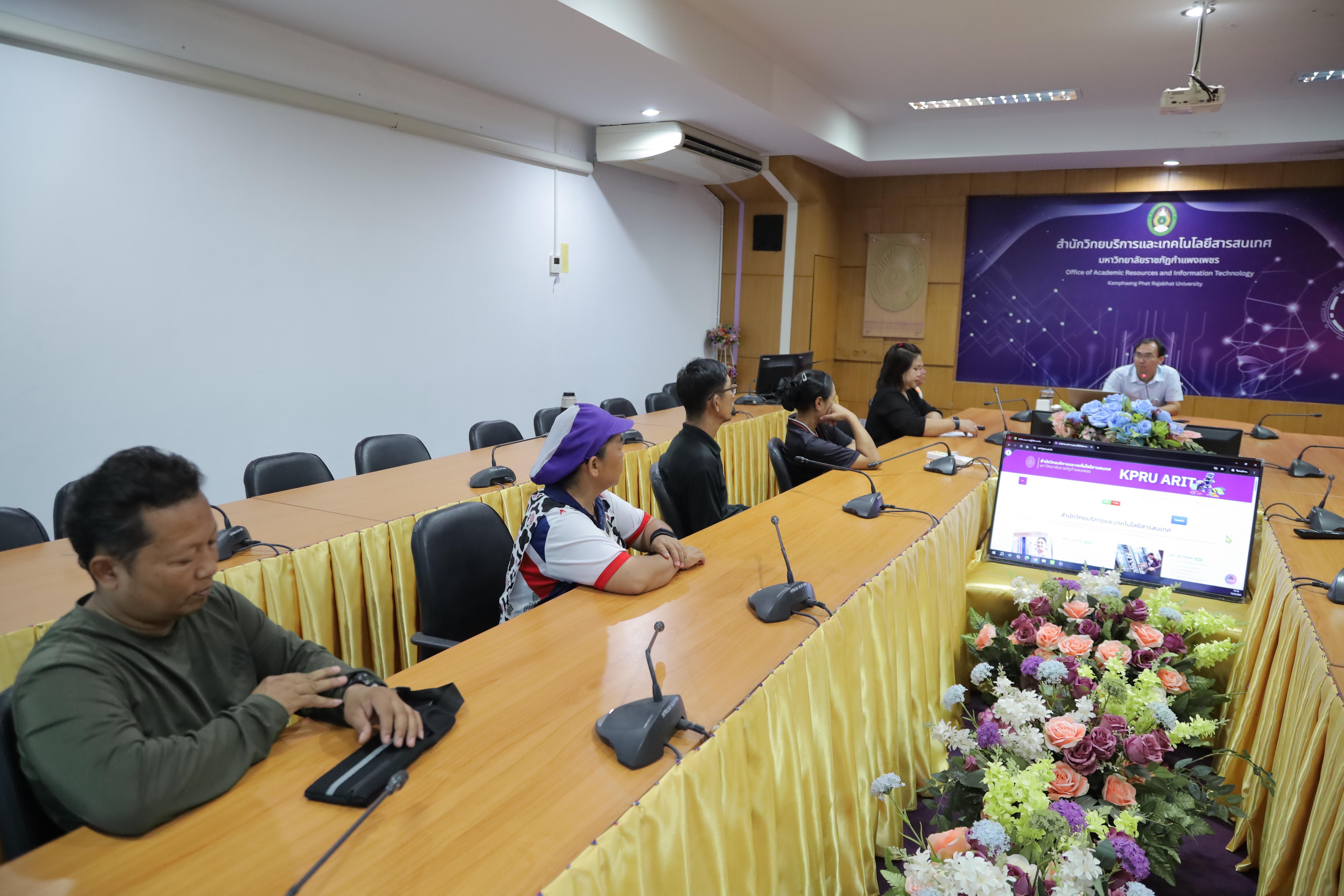 วันที่ 14 สิงหาคม 2569 ประชุมพ่อบ้าน-แม่บ้าน สำนักวิทยบริการและเทคโนโลยีสารสนเทศ