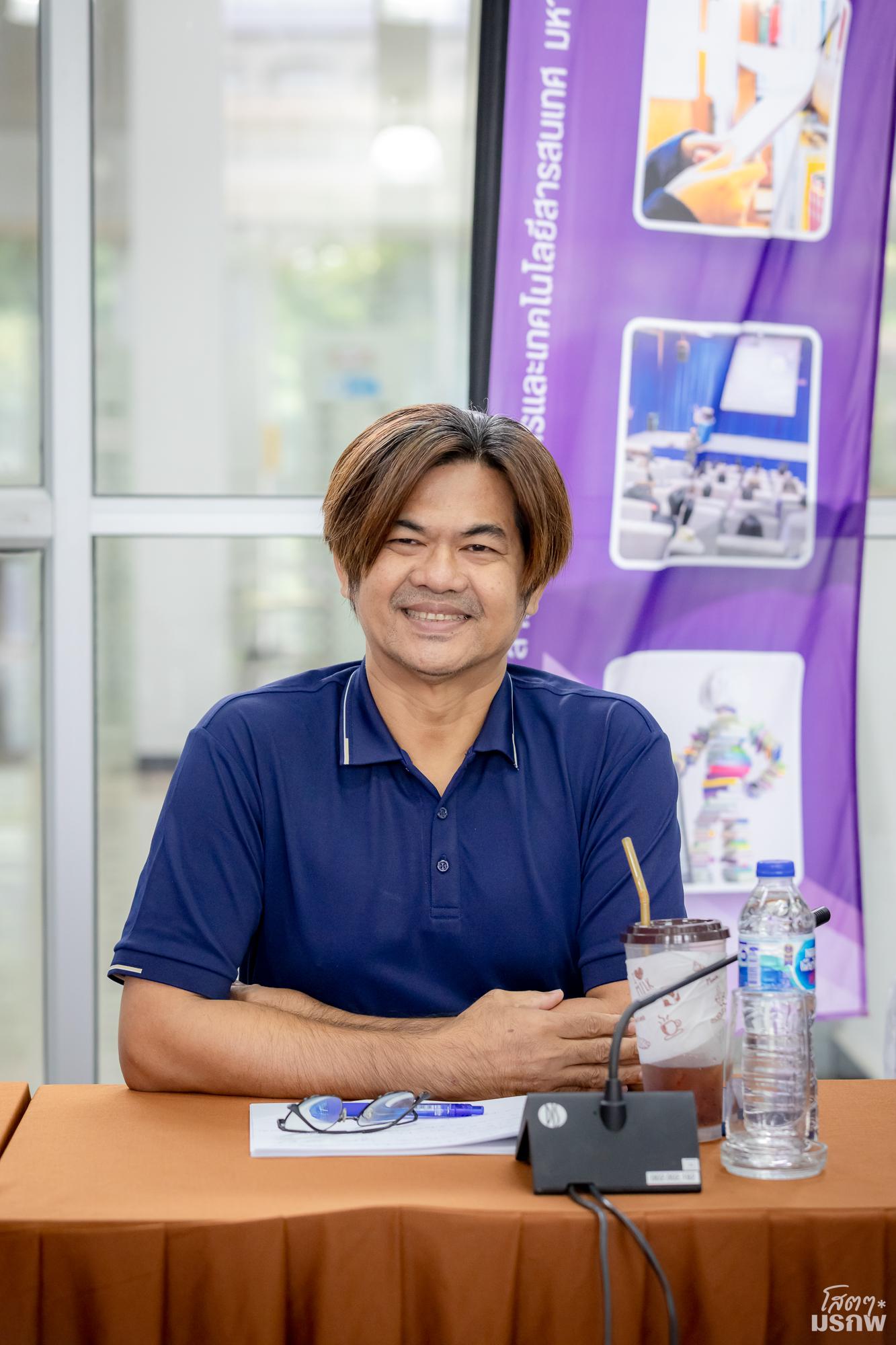 4. ประชุมคณะกรรมการบริหารฯสัญจร (สน.วิทยาบริการ ฯ)