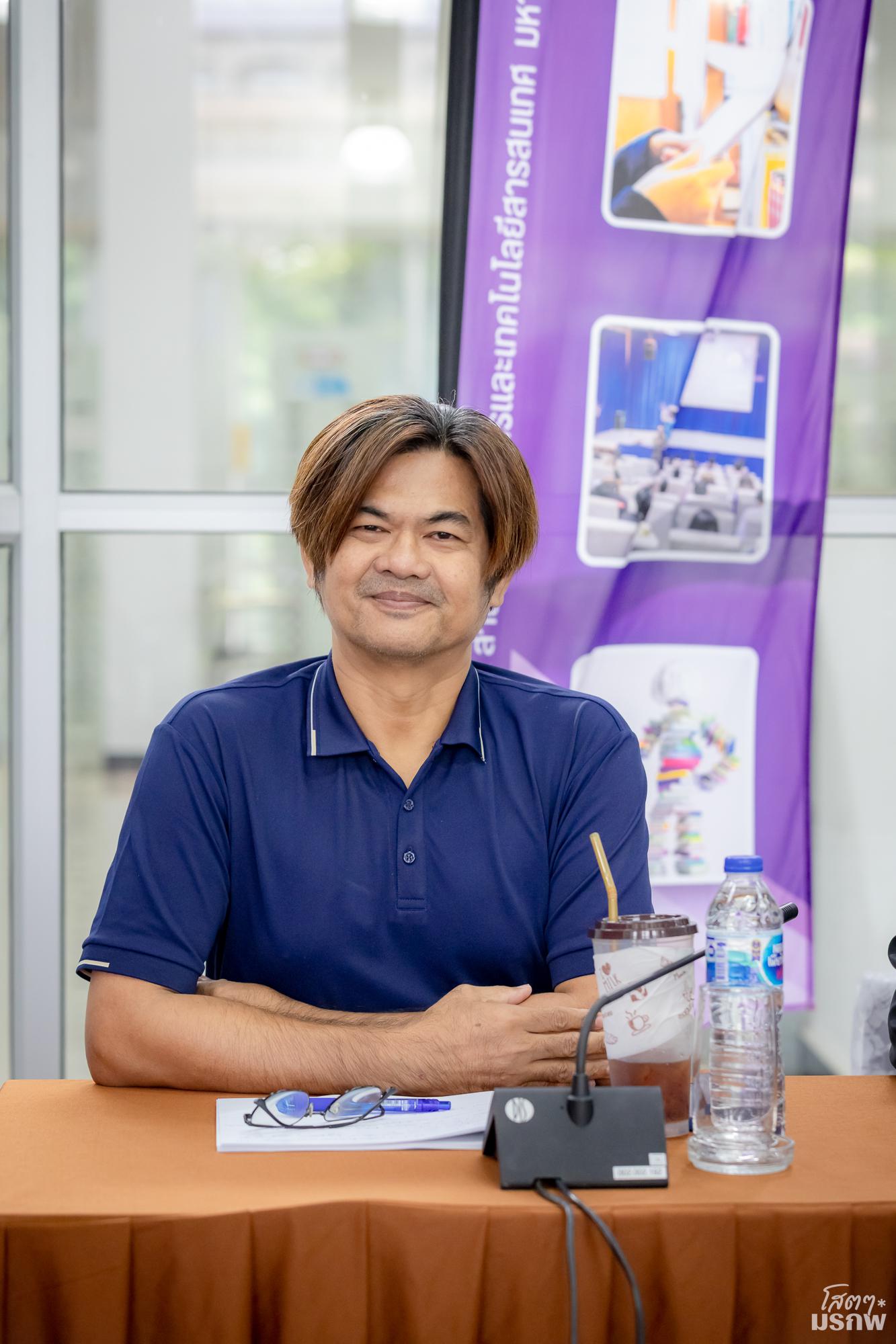3. ประชุมคณะกรรมการบริหารฯ สัญจร (สน.วิทยบริการฯ) ครั้งที่ 8/2569