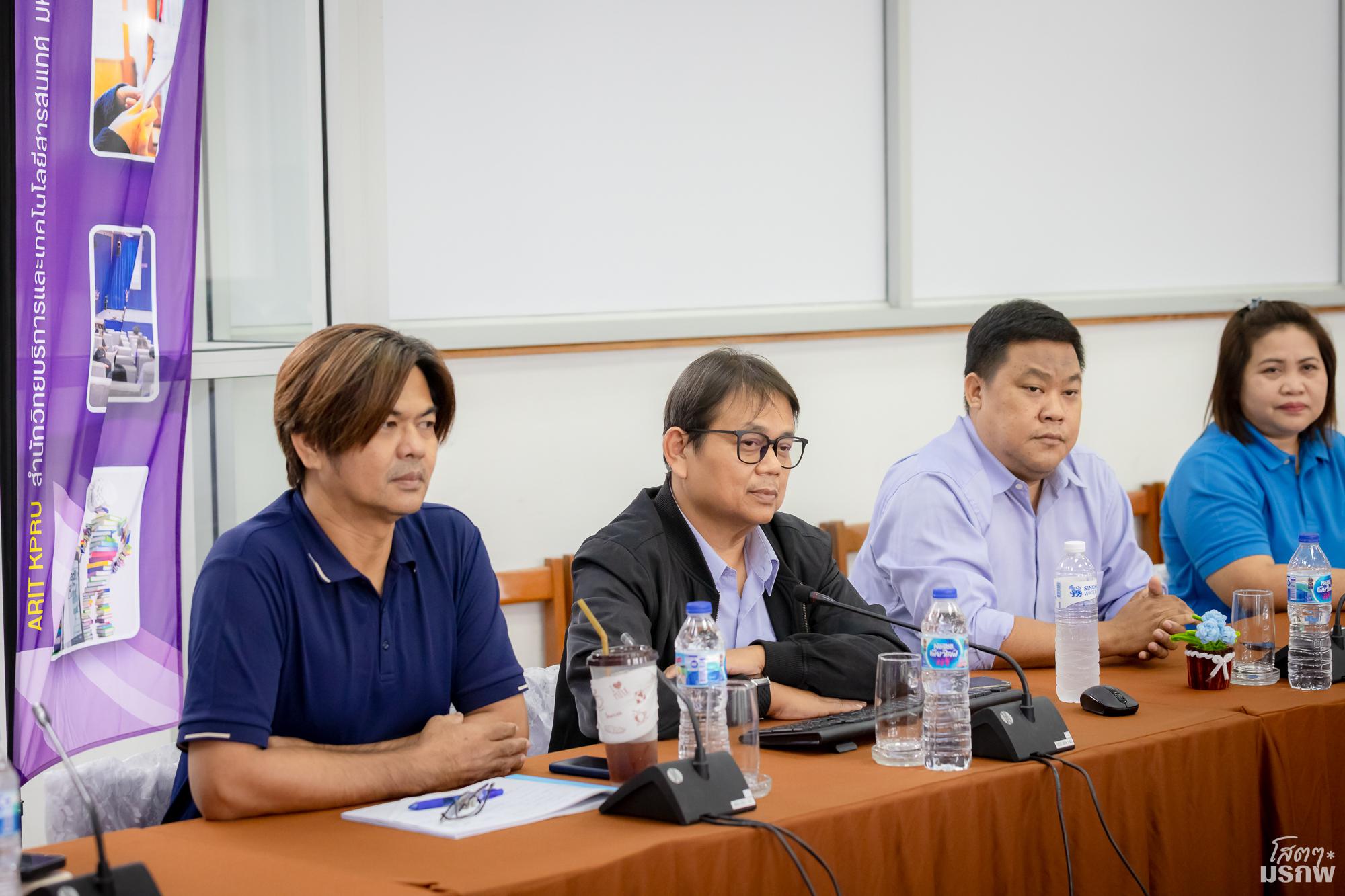 5. ประชุมคณะกรรมการบริหารฯ สัญจร (สน.วิทยบริการฯ) ครั้งที่ 8/2569