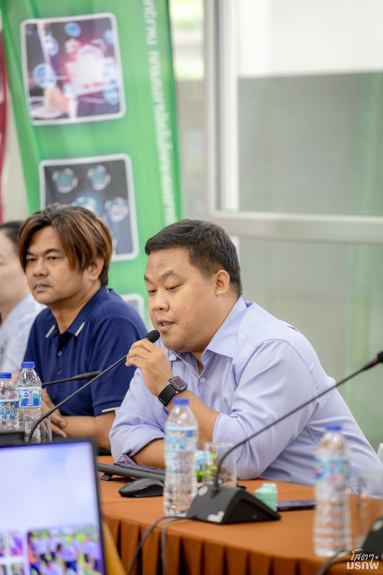 26. ประชุมคณะกรรมการบริหารฯ สัญจร (สน.วิทยบริการฯ) ครั้งที่ 8/2569