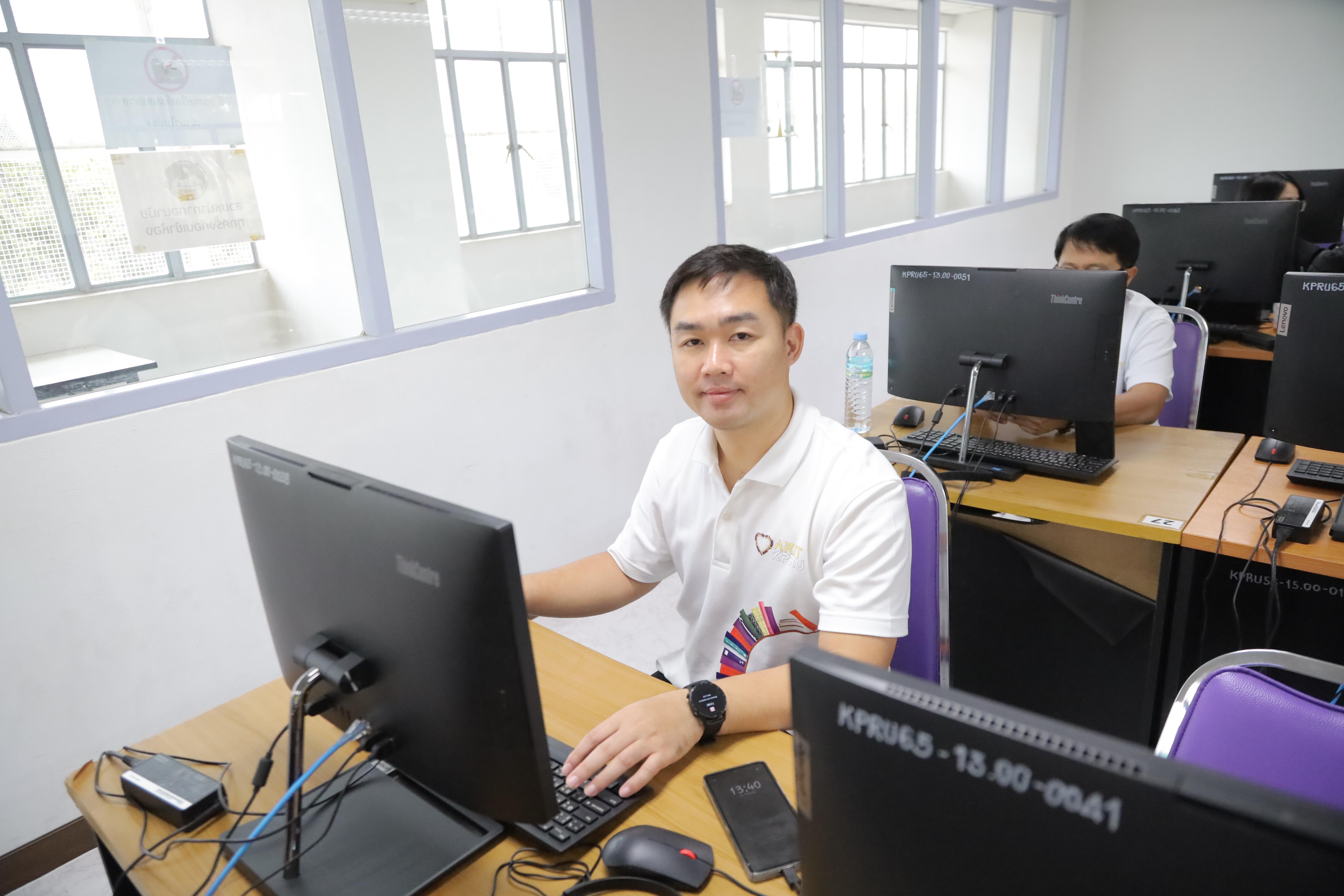 22. ภาพบรรยากาศ นิทรรศการวิชาการ สำนักวิทยบริการและเทคโนโลยีสารสนเทศ ประจำปี 2569