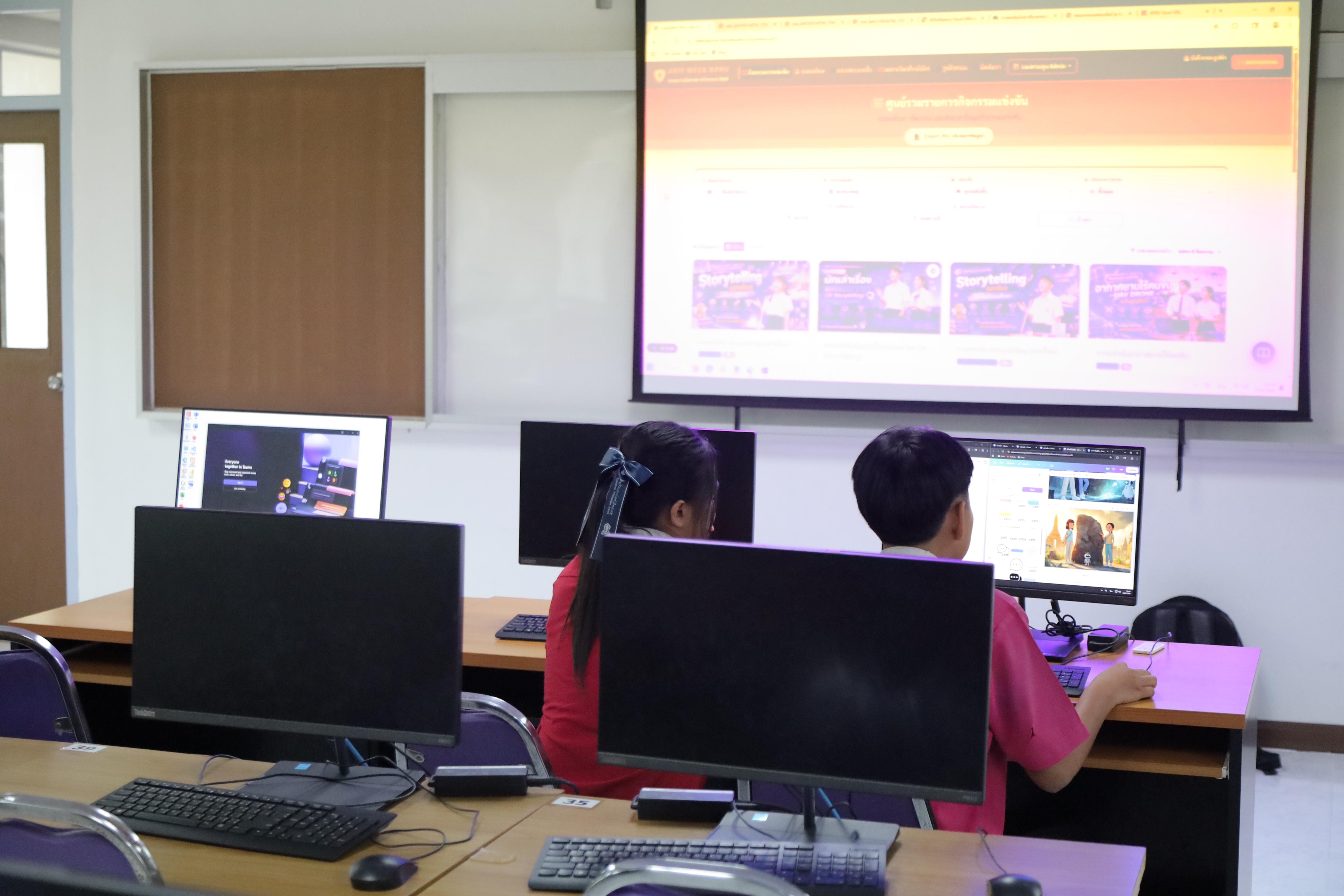 26. ภาพบรรยากาศ นิทรรศการวิชาการ สำนักวิทยบริการและเทคโนโลยีสารสนเทศ ประจำปี 2569