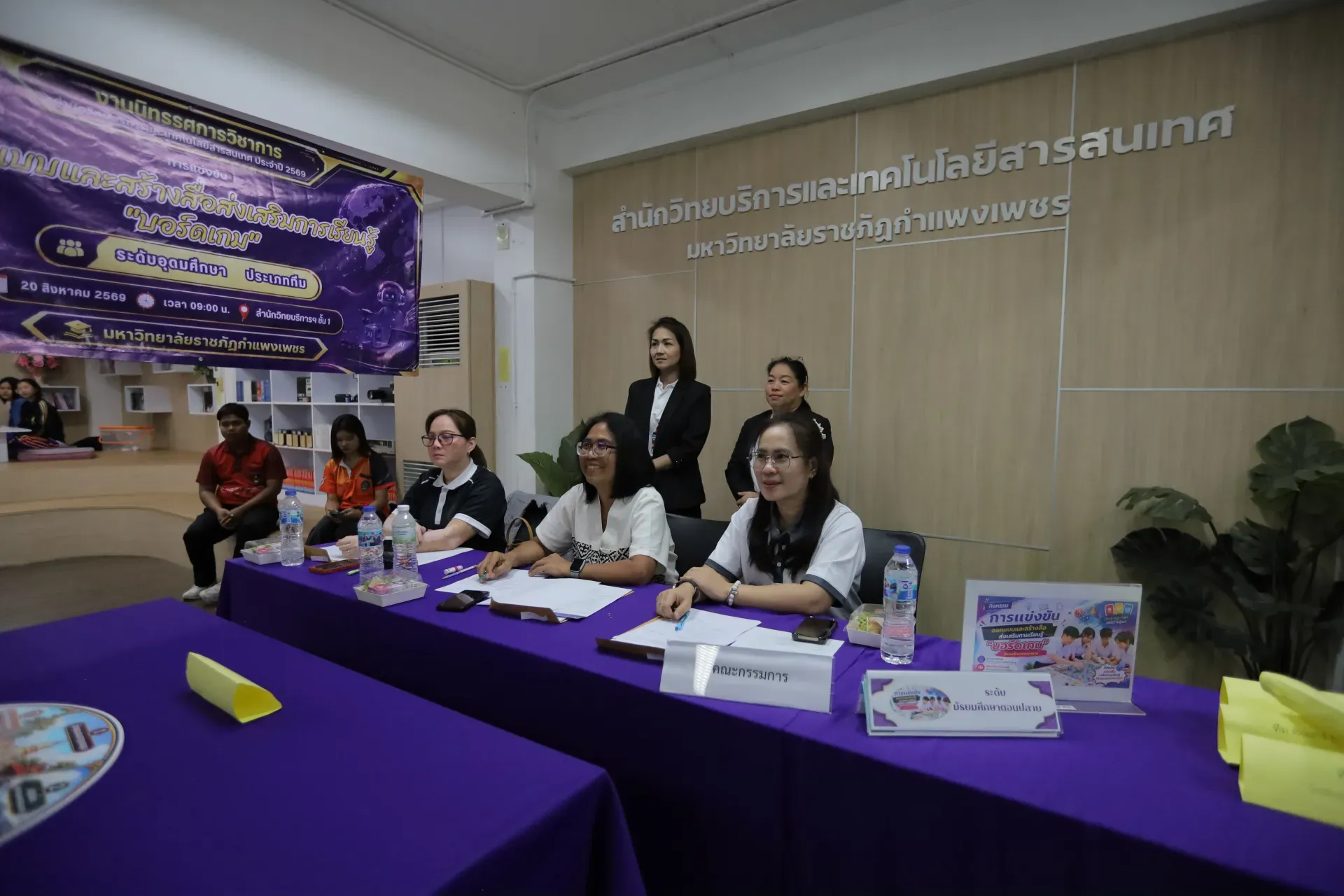 34. ภาพบรรยากาศ นิทรรศการวิชาการ สำนักวิทยบริการและเทคโนโลยีสารสนเทศ ประจำปี 2569