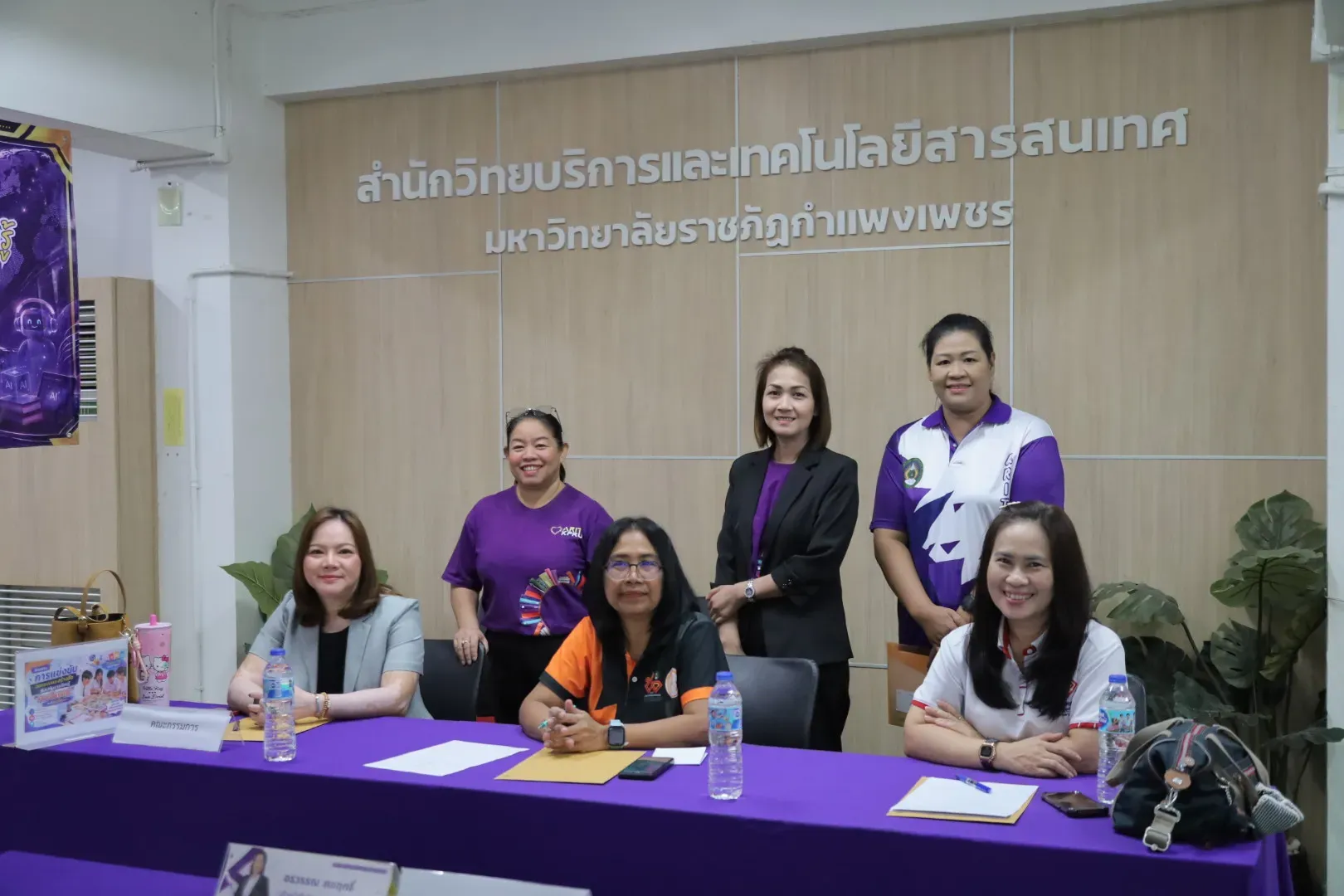65. ภาพบรรยากาศ นิทรรศการวิชาการ สำนักวิทยบริการและเทคโนโลยีสารสนเทศ ประจำปี 2569