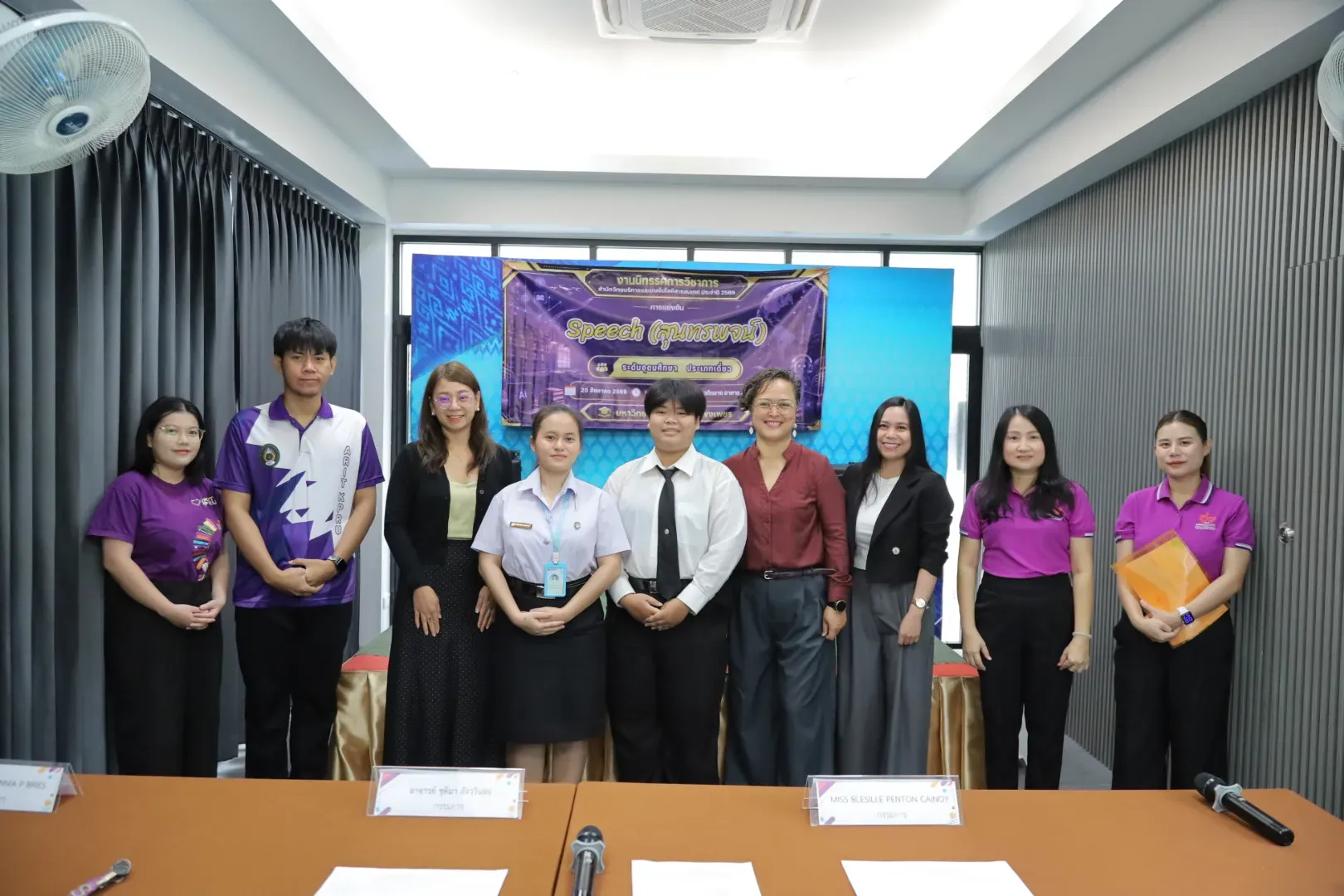 80. ภาพบรรยากาศ นิทรรศการวิชาการ สำนักวิทยบริการและเทคโนโลยีสารสนเทศ ประจำปี 2569