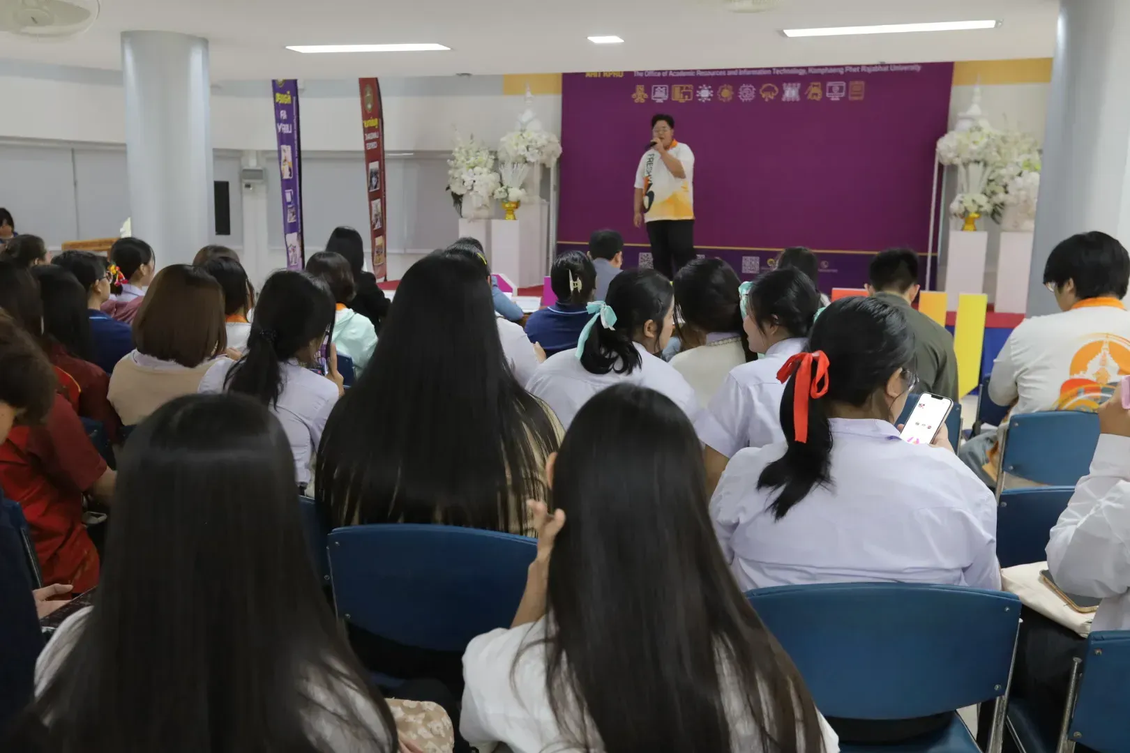 142. ภาพบรรยากาศ นิทรรศการวิชาการ สำนักวิทยบริการและเทคโนโลยีสารสนเทศ ประจำปี 2569