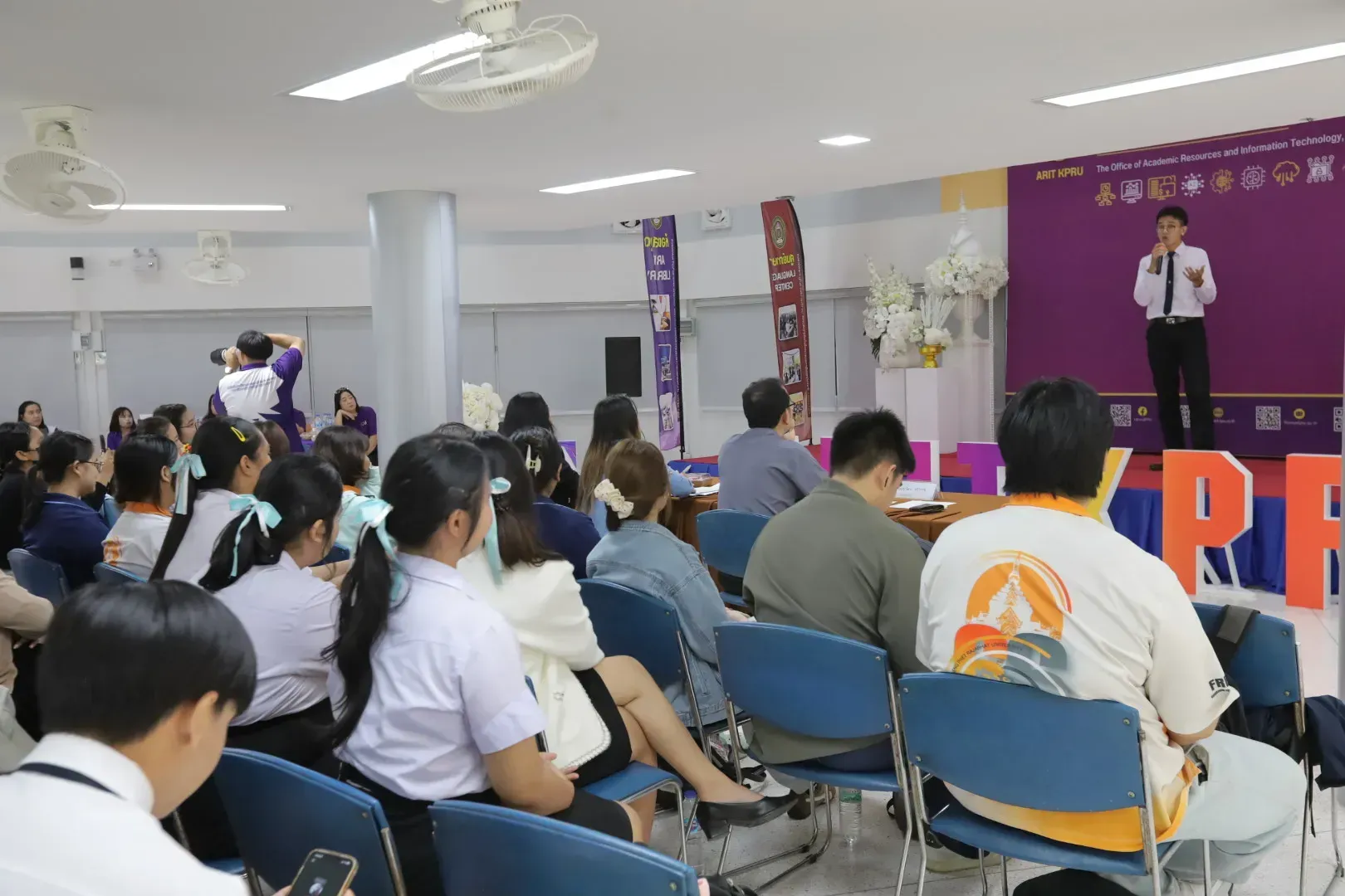144. ภาพบรรยากาศ นิทรรศการวิชาการ สำนักวิทยบริการและเทคโนโลยีสารสนเทศ ประจำปี 2569