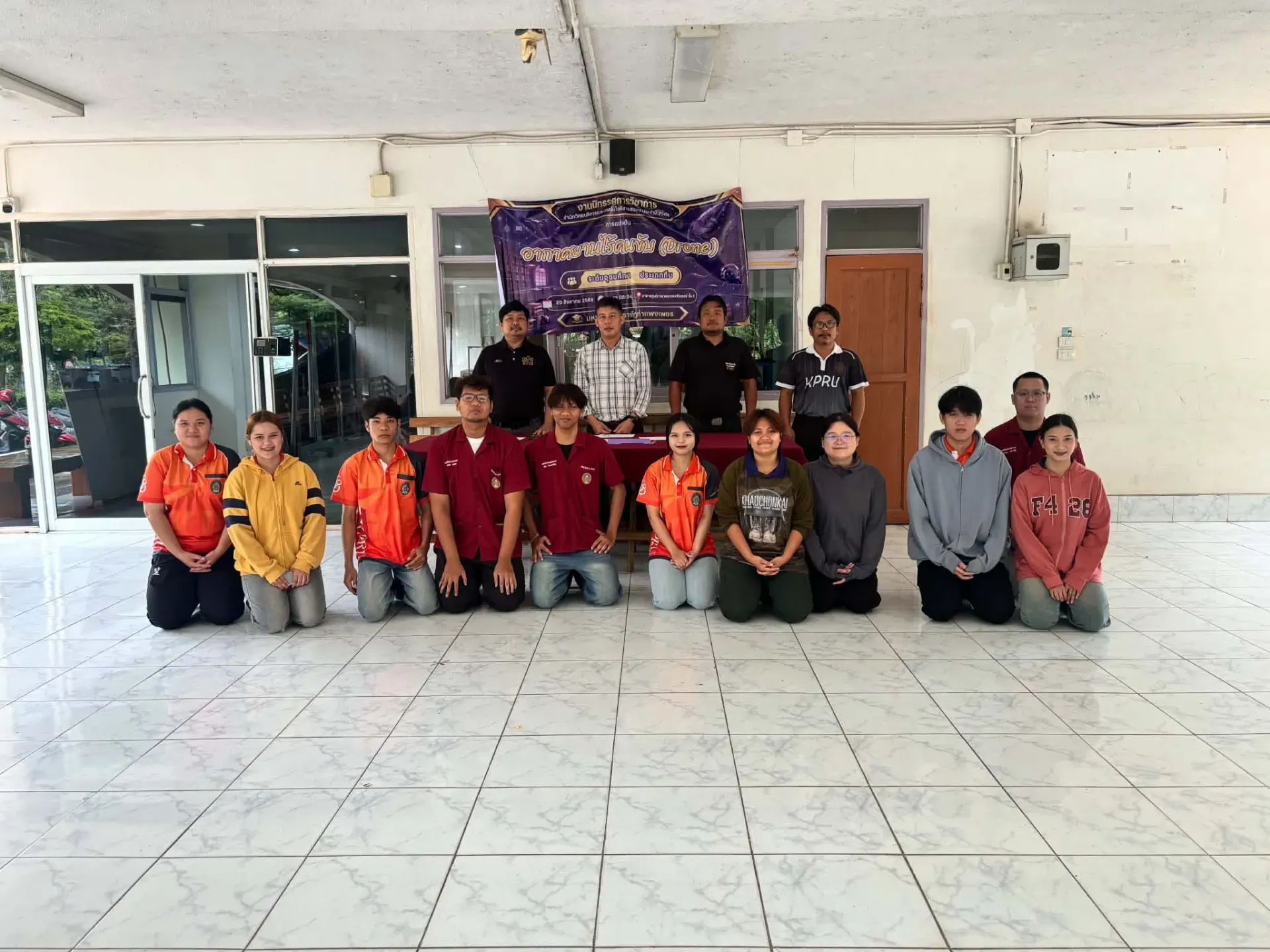 170. ภาพบรรยากาศ นิทรรศการวิชาการ สำนักวิทยบริการและเทคโนโลยีสารสนเทศ ประจำปี 2569