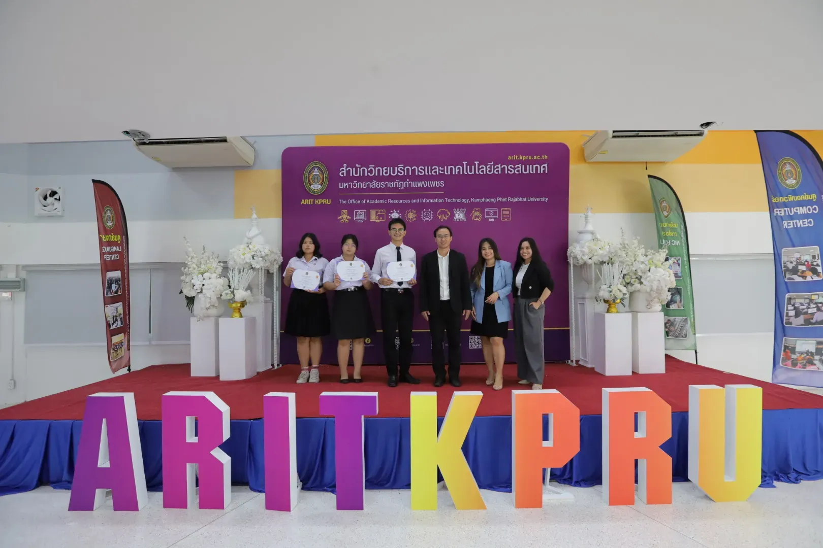 171. ภาพบรรยากาศ นิทรรศการวิชาการ สำนักวิทยบริการและเทคโนโลยีสารสนเทศ ประจำปี 2569