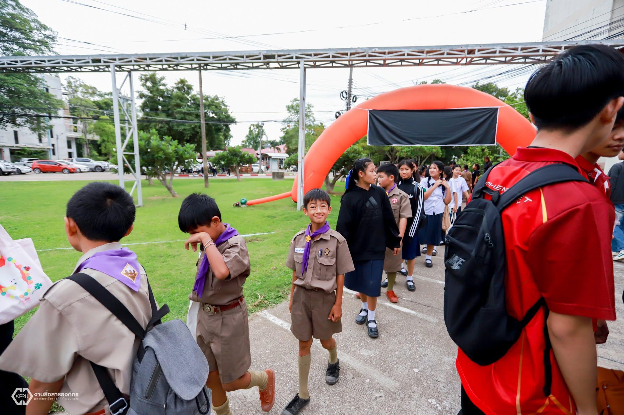 9. นิทรรศการวิชาการ สำนักวิทยบริการและเทคโนโลยีสารสนเทศ ประจำปี 2569