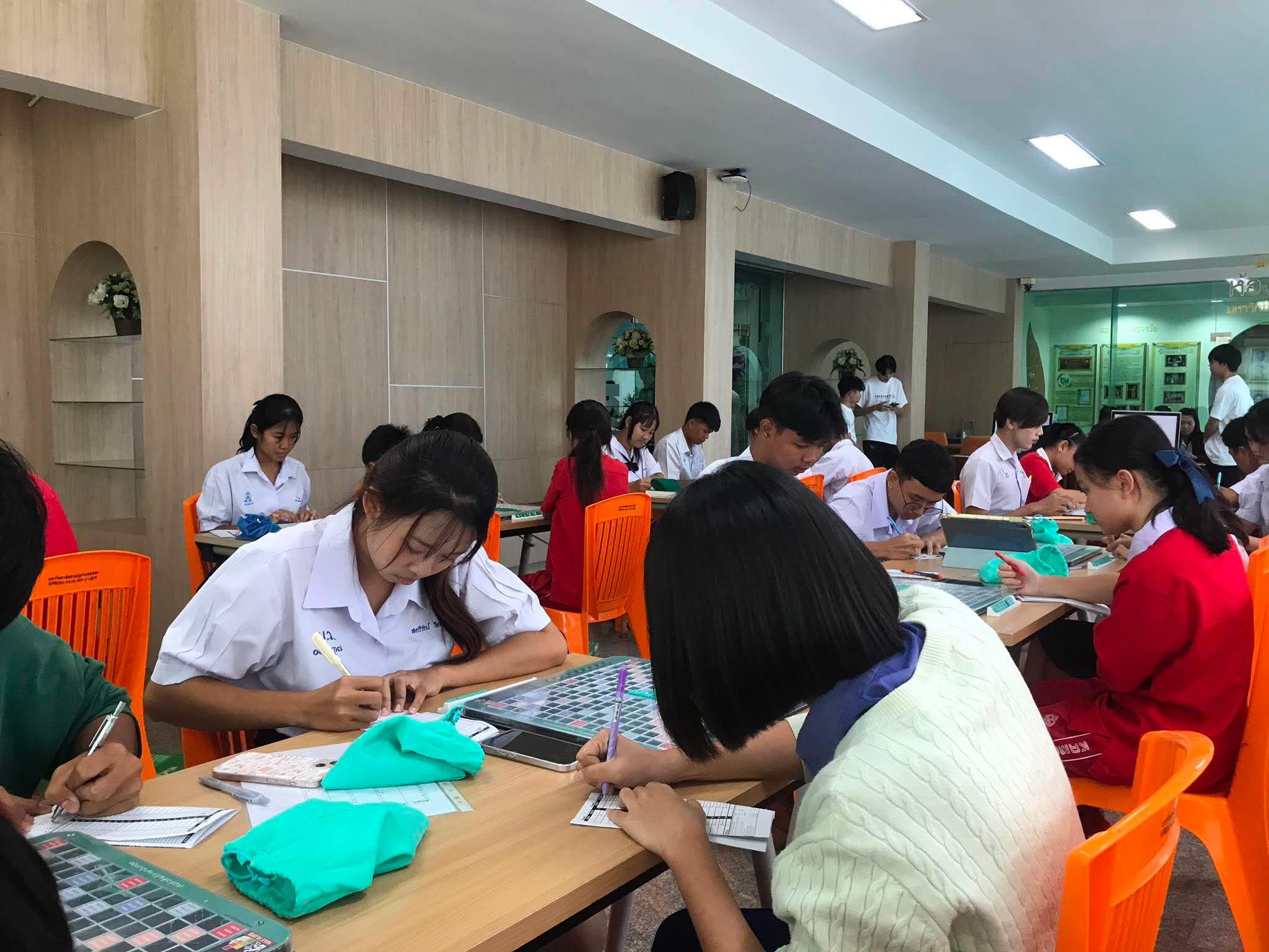 12. นิทรรศการวิชาการ สำนักวิทยบริการและเทคโนโลยีสารสนเทศ ประจำปี 2569