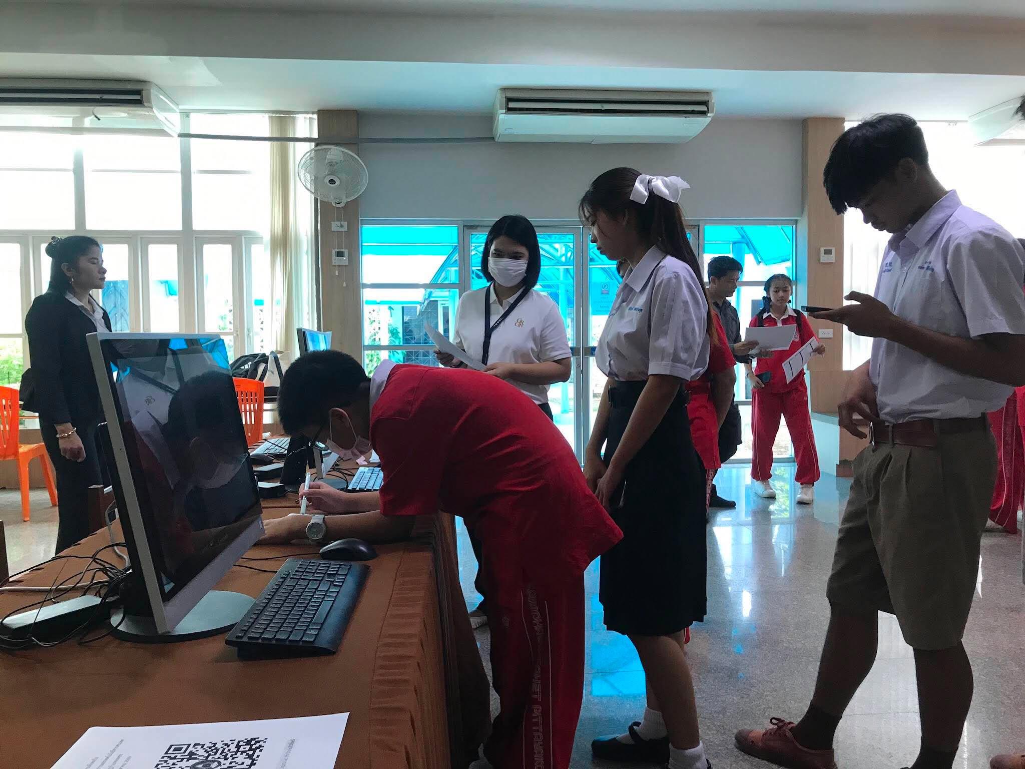 15. นิทรรศการวิชาการ สำนักวิทยบริการและเทคโนโลยีสารสนเทศ ประจำปี 2569
