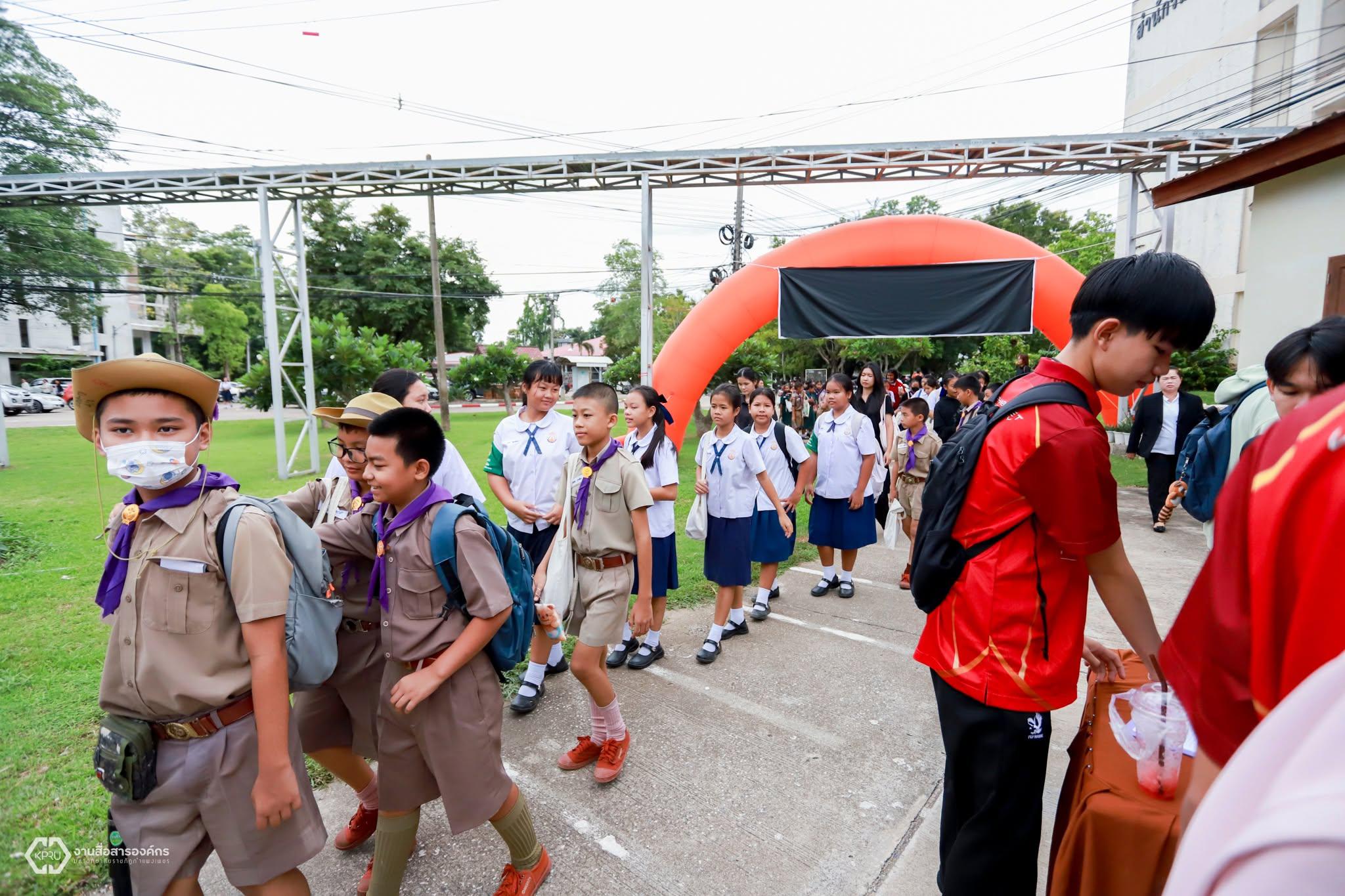 17. นิทรรศการวิชาการ สำนักวิทยบริการและเทคโนโลยีสารสนเทศ ประจำปี 2569