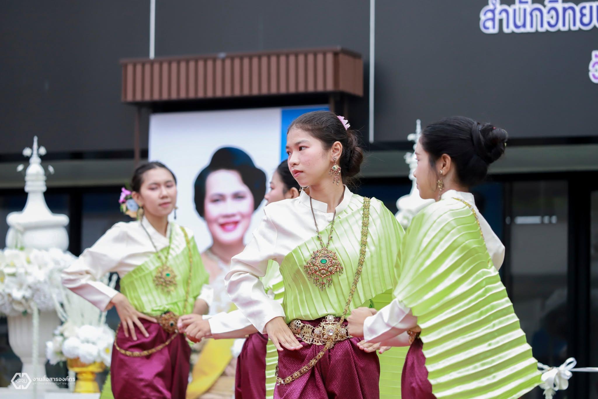 37. นิทรรศการวิชาการ สำนักวิทยบริการและเทคโนโลยีสารสนเทศ ประจำปี 2569