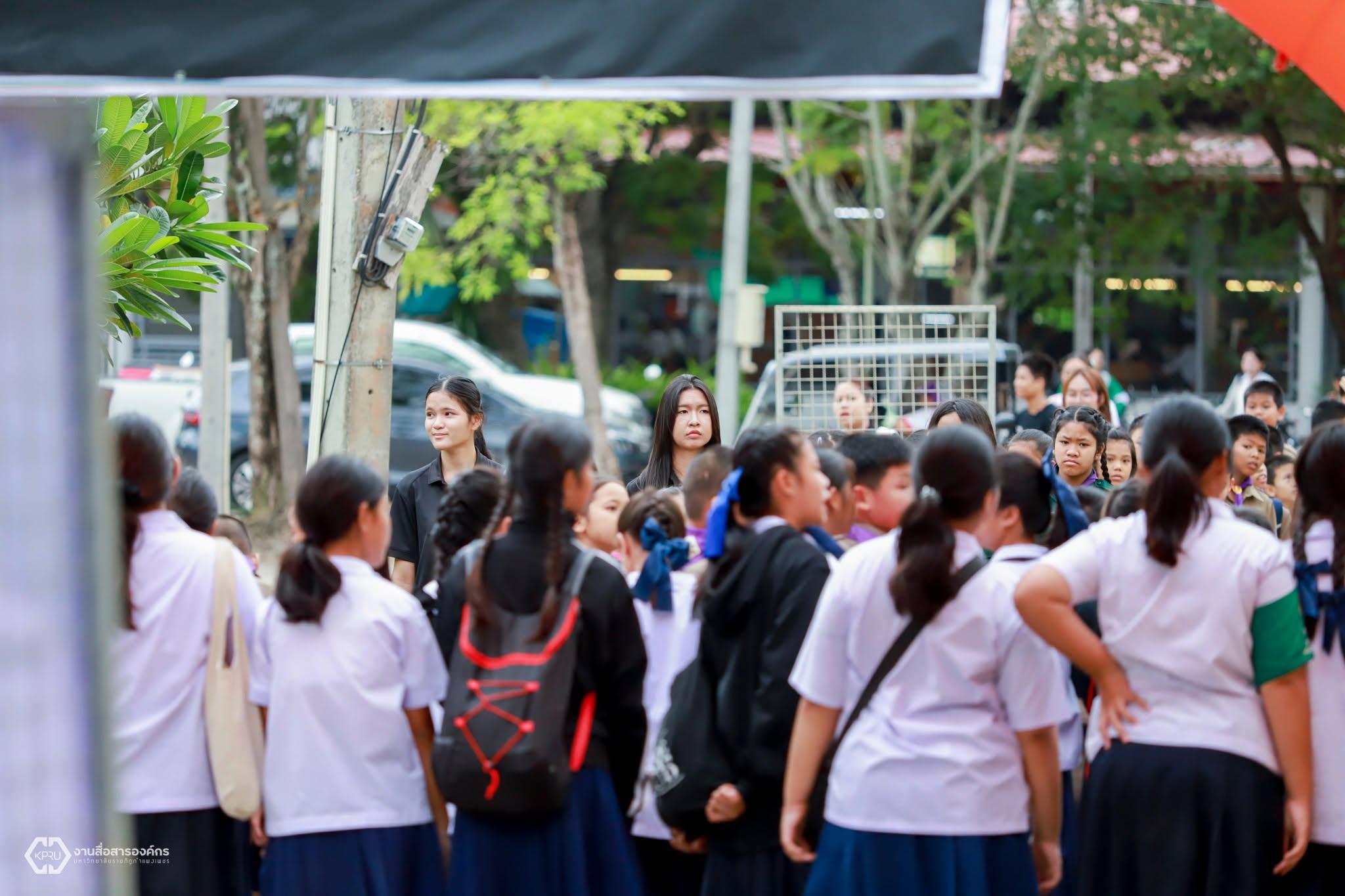 38. นิทรรศการวิชาการ สำนักวิทยบริการและเทคโนโลยีสารสนเทศ ประจำปี 2569
