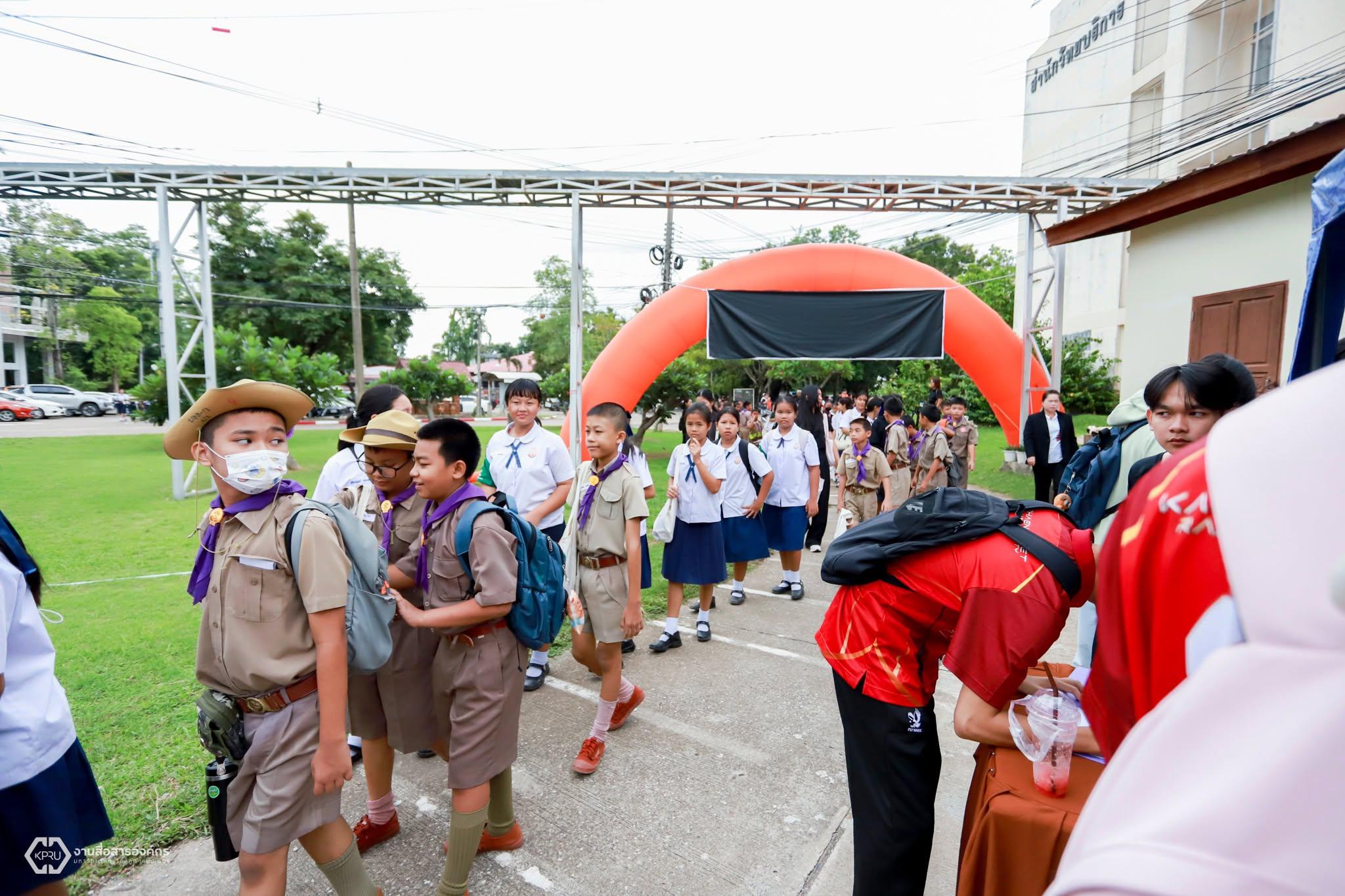 47. นิทรรศการวิชาการ สำนักวิทยบริการและเทคโนโลยีสารสนเทศ ประจำปี 2569