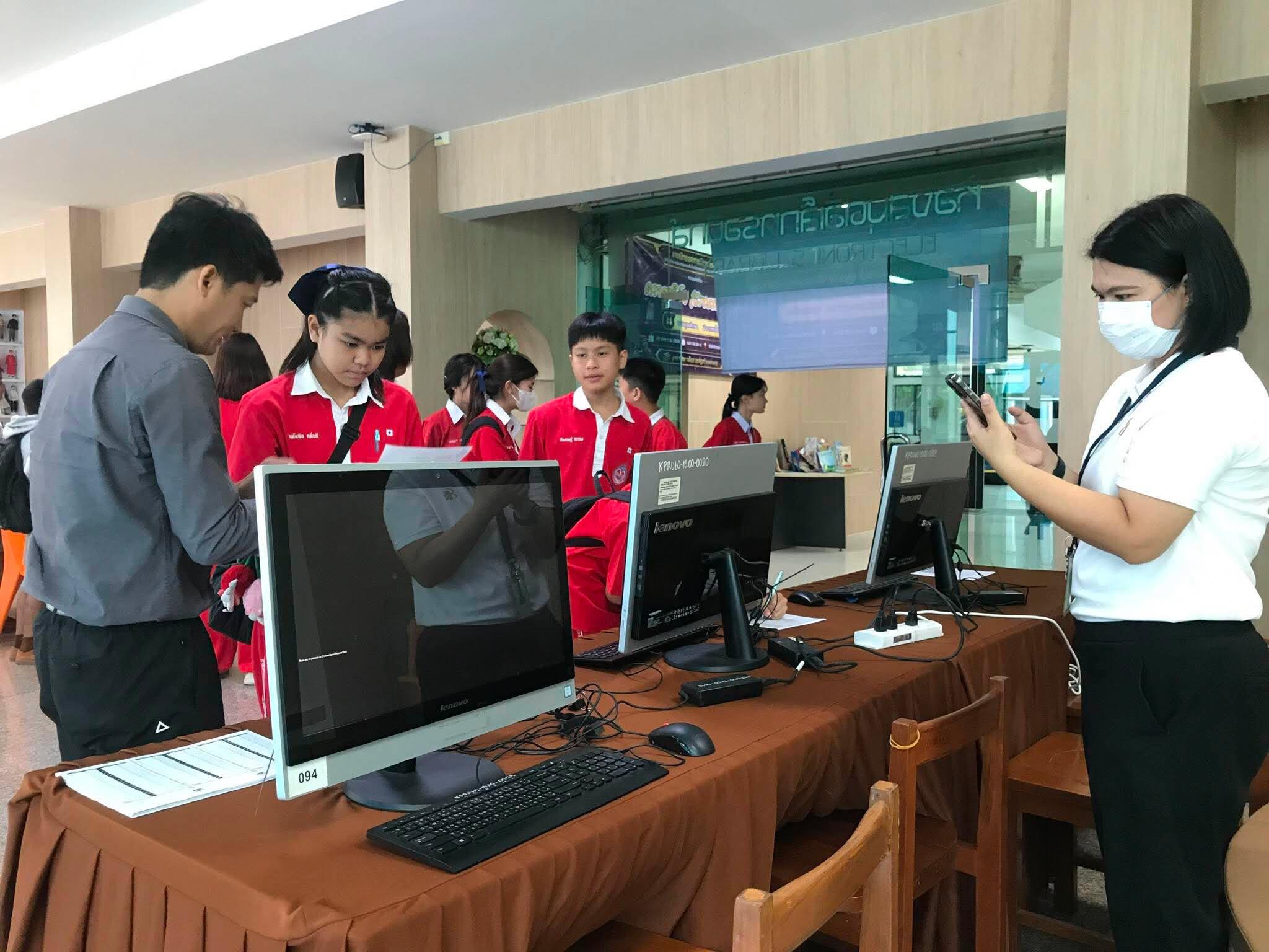 51. นิทรรศการวิชาการ สำนักวิทยบริการและเทคโนโลยีสารสนเทศ ประจำปี 2569