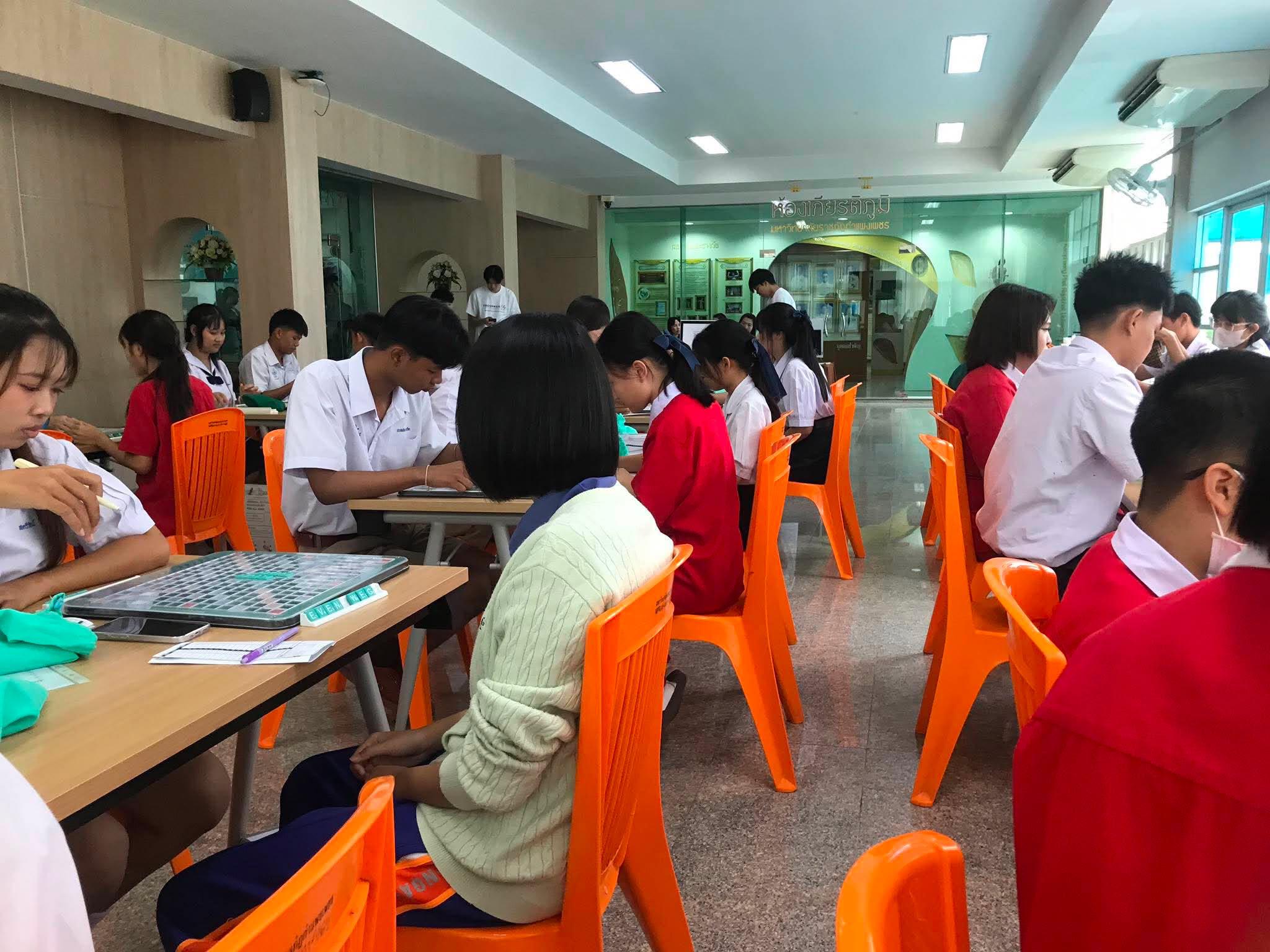 52. นิทรรศการวิชาการ สำนักวิทยบริการและเทคโนโลยีสารสนเทศ ประจำปี 2569
