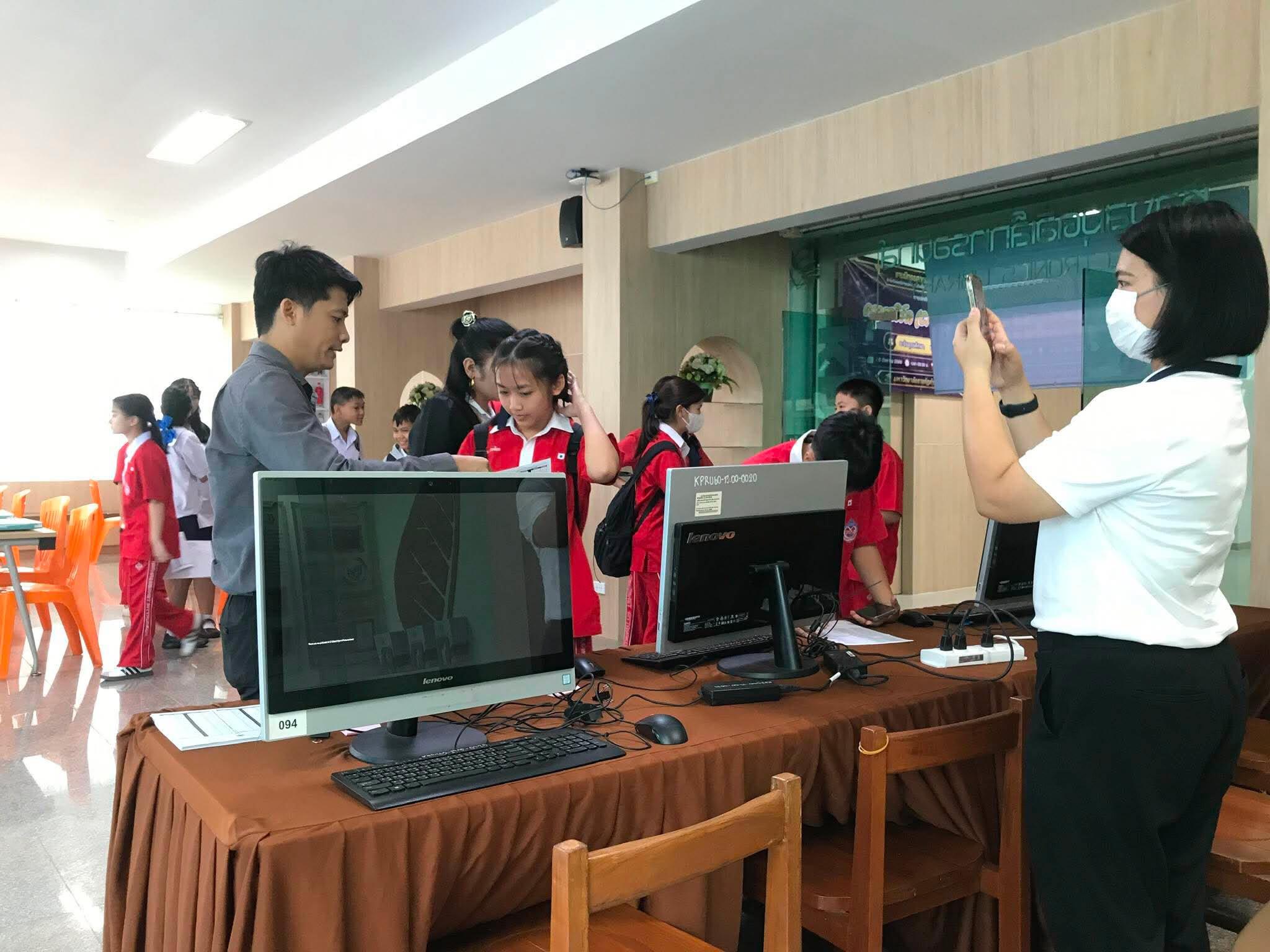 53. นิทรรศการวิชาการ สำนักวิทยบริการและเทคโนโลยีสารสนเทศ ประจำปี 2569