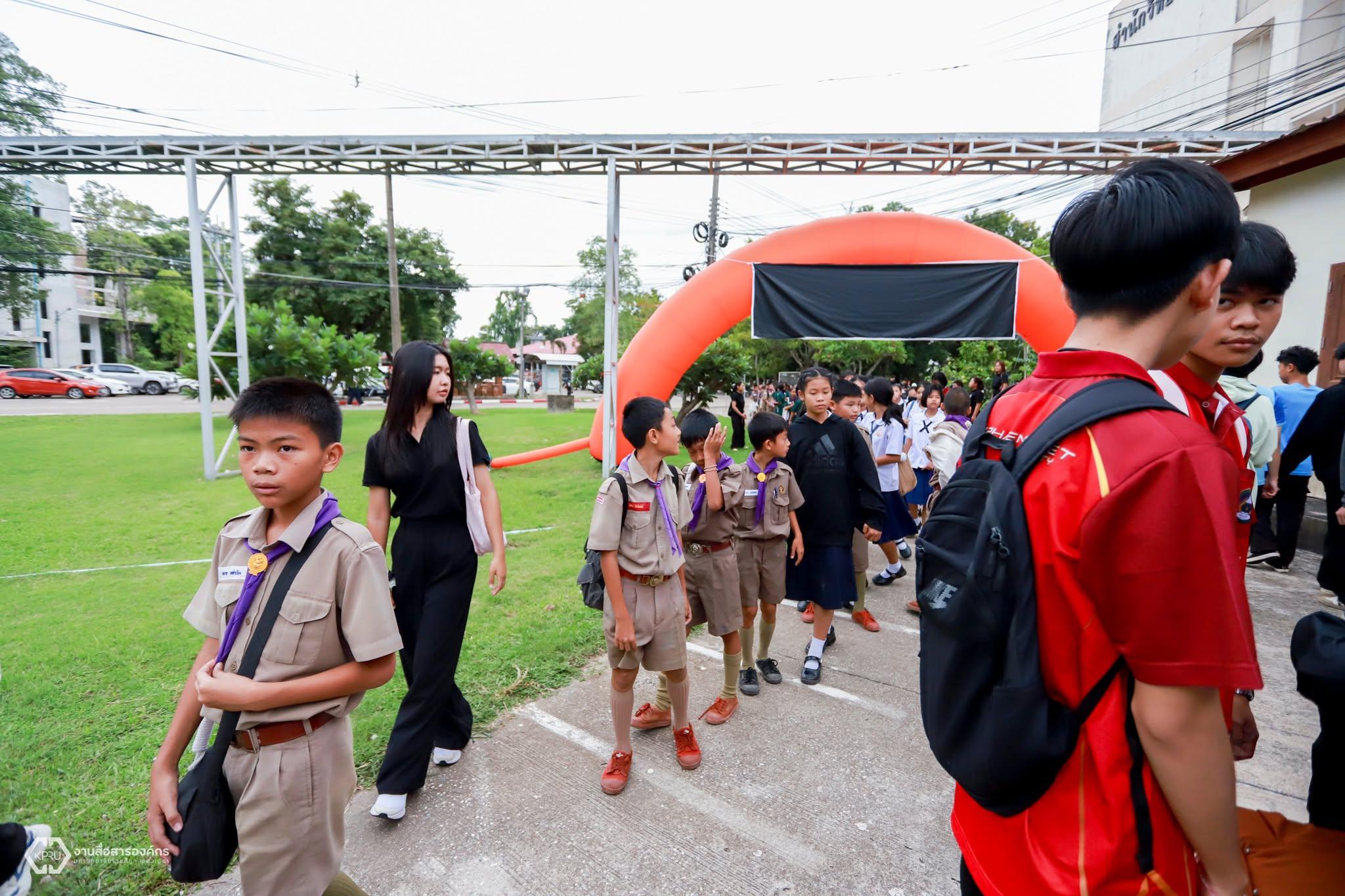 63. นิทรรศการวิชาการ สำนักวิทยบริการและเทคโนโลยีสารสนเทศ ประจำปี 2569