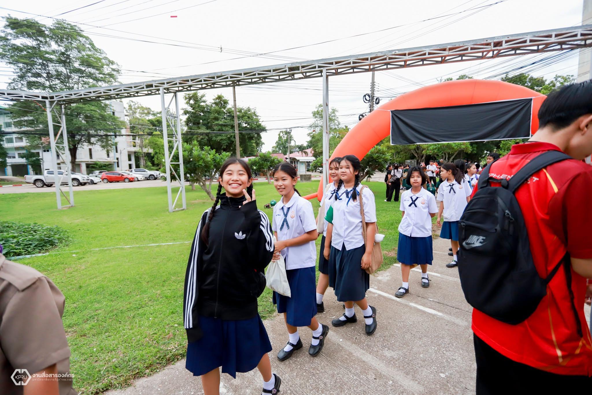 77. นิทรรศการวิชาการ สำนักวิทยบริการและเทคโนโลยีสารสนเทศ ประจำปี 2569