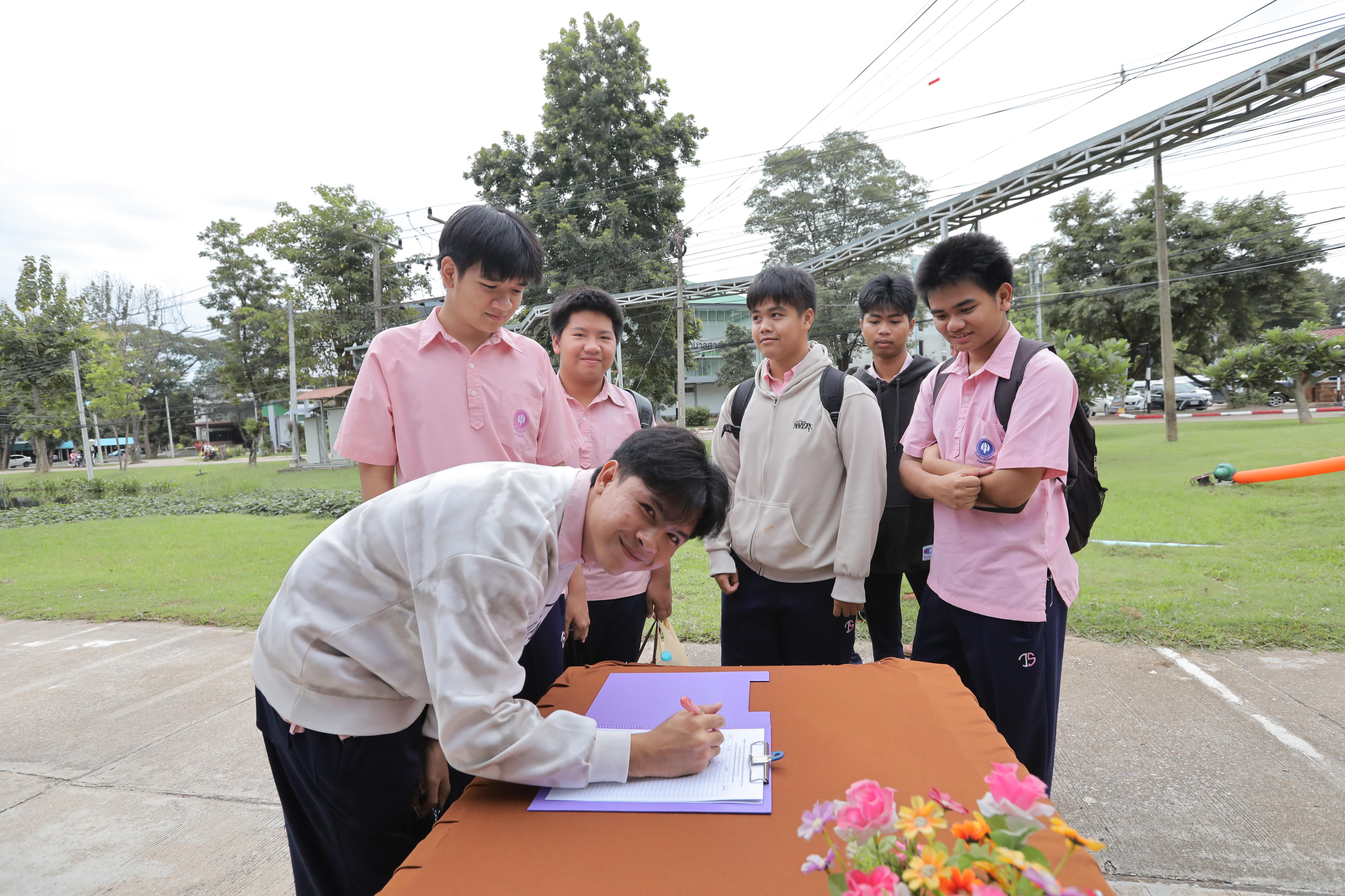 103. นิทรรศการวิชาการ สำนักวิทยบริการและเทคโนโลยีสารสนเทศ ประจำปี 2569