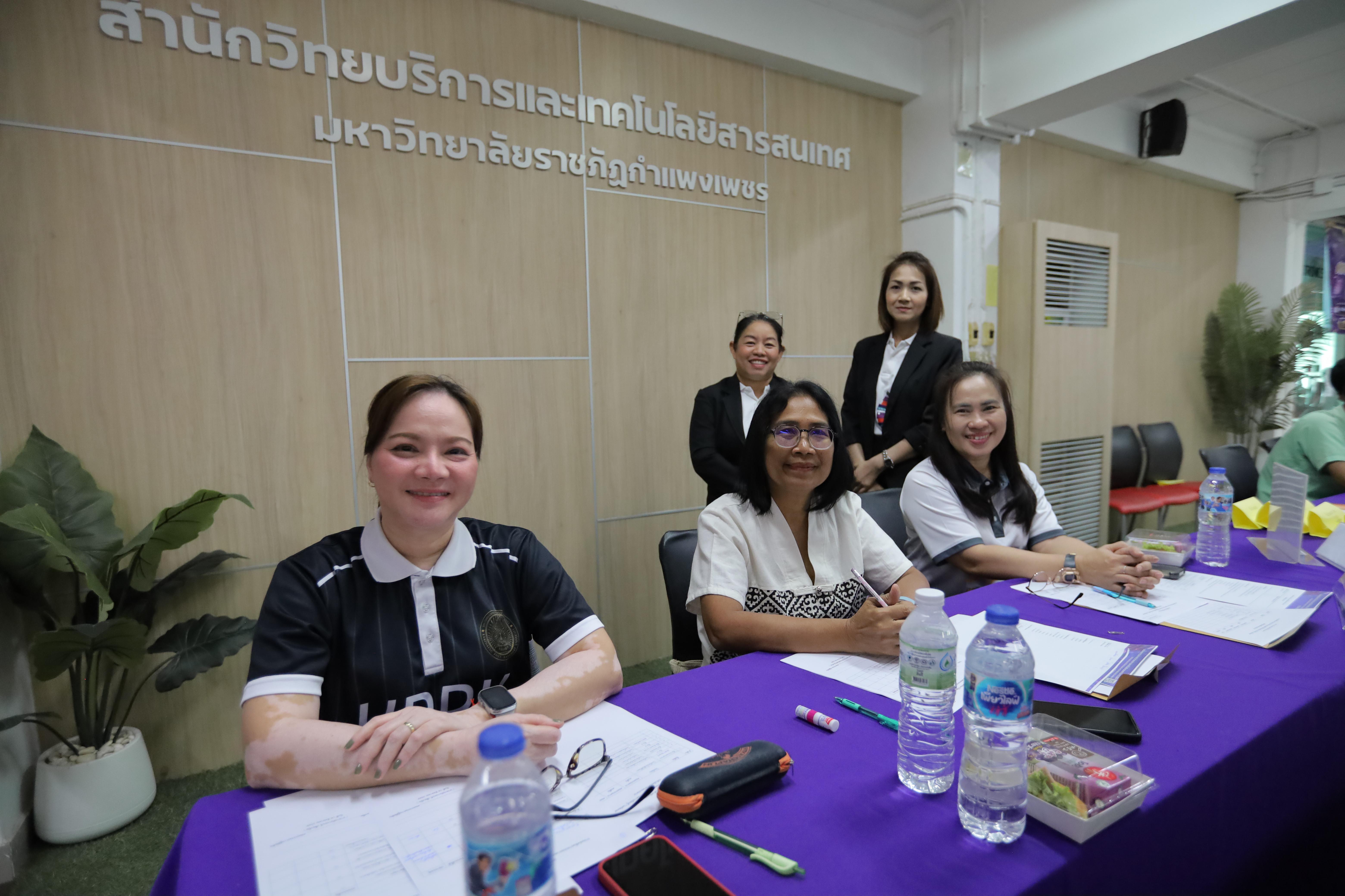 179. นิทรรศการวิชาการ สำนักวิทยบริการและเทคโนโลยีสารสนเทศ ประจำปี 2569