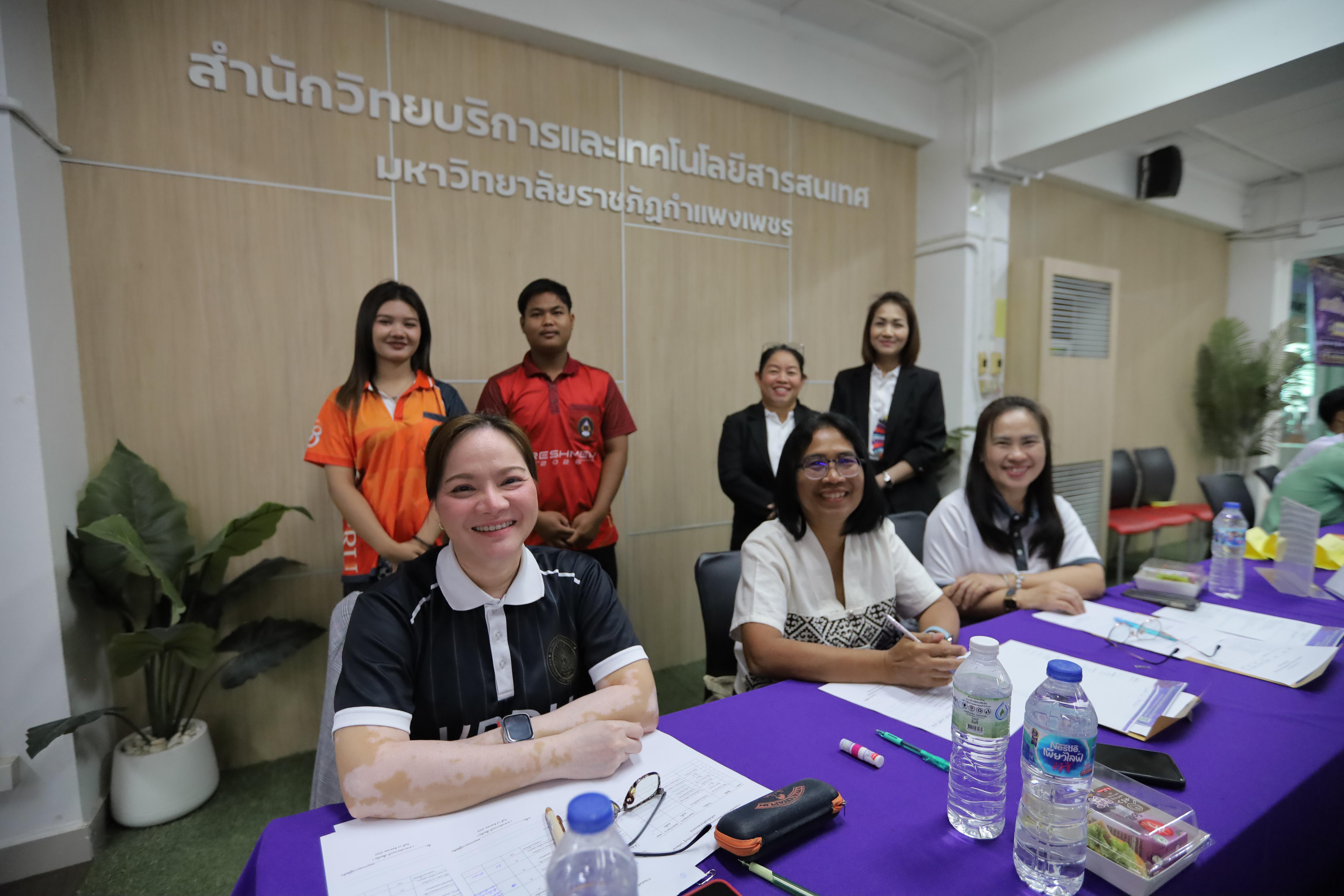 180. นิทรรศการวิชาการ สำนักวิทยบริการและเทคโนโลยีสารสนเทศ ประจำปี 2569