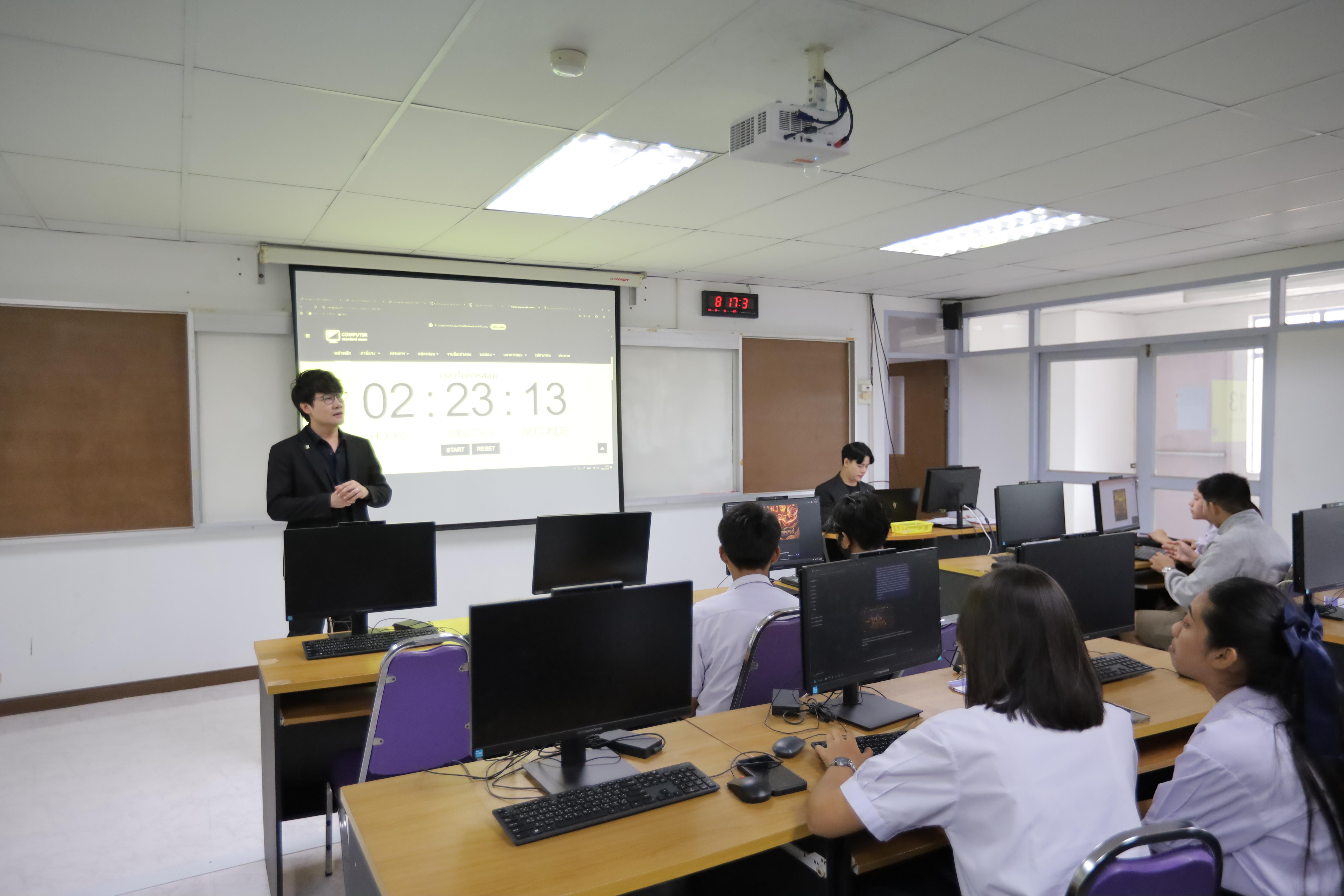 189. นิทรรศการวิชาการ สำนักวิทยบริการและเทคโนโลยีสารสนเทศ ประจำปี 2569
