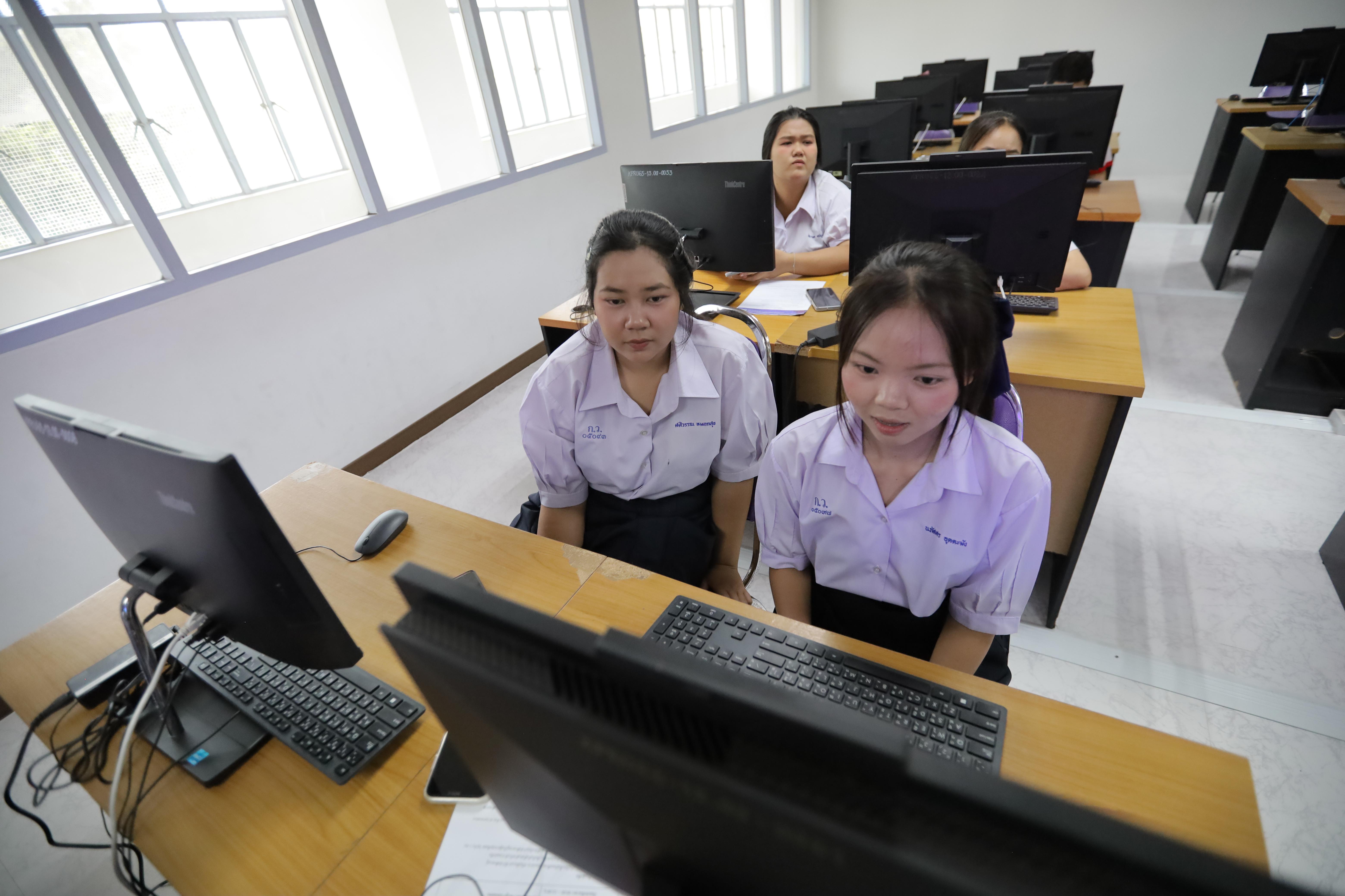 197. นิทรรศการวิชาการ สำนักวิทยบริการและเทคโนโลยีสารสนเทศ ประจำปี 2569