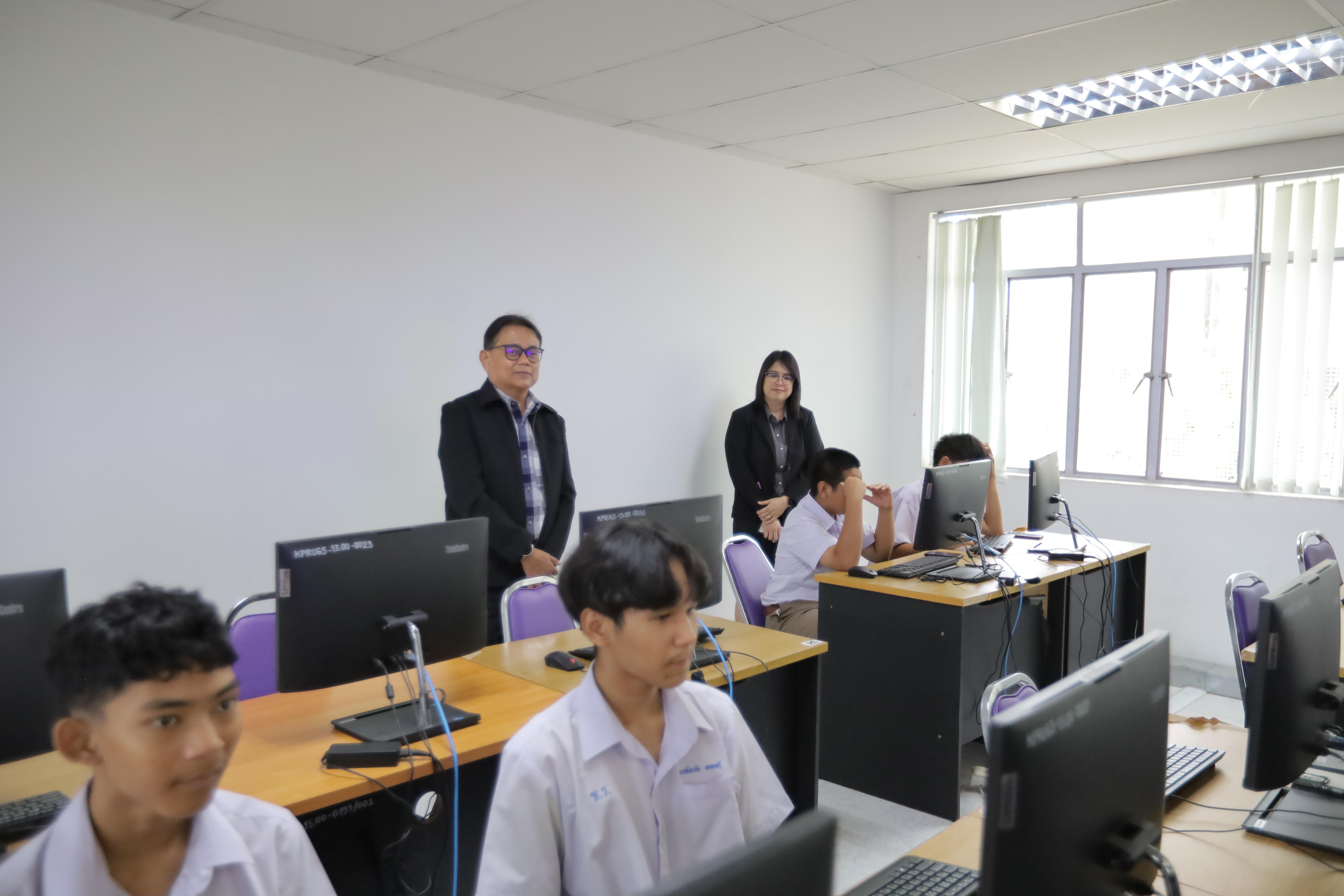 205. นิทรรศการวิชาการ สำนักวิทยบริการและเทคโนโลยีสารสนเทศ ประจำปี 2569