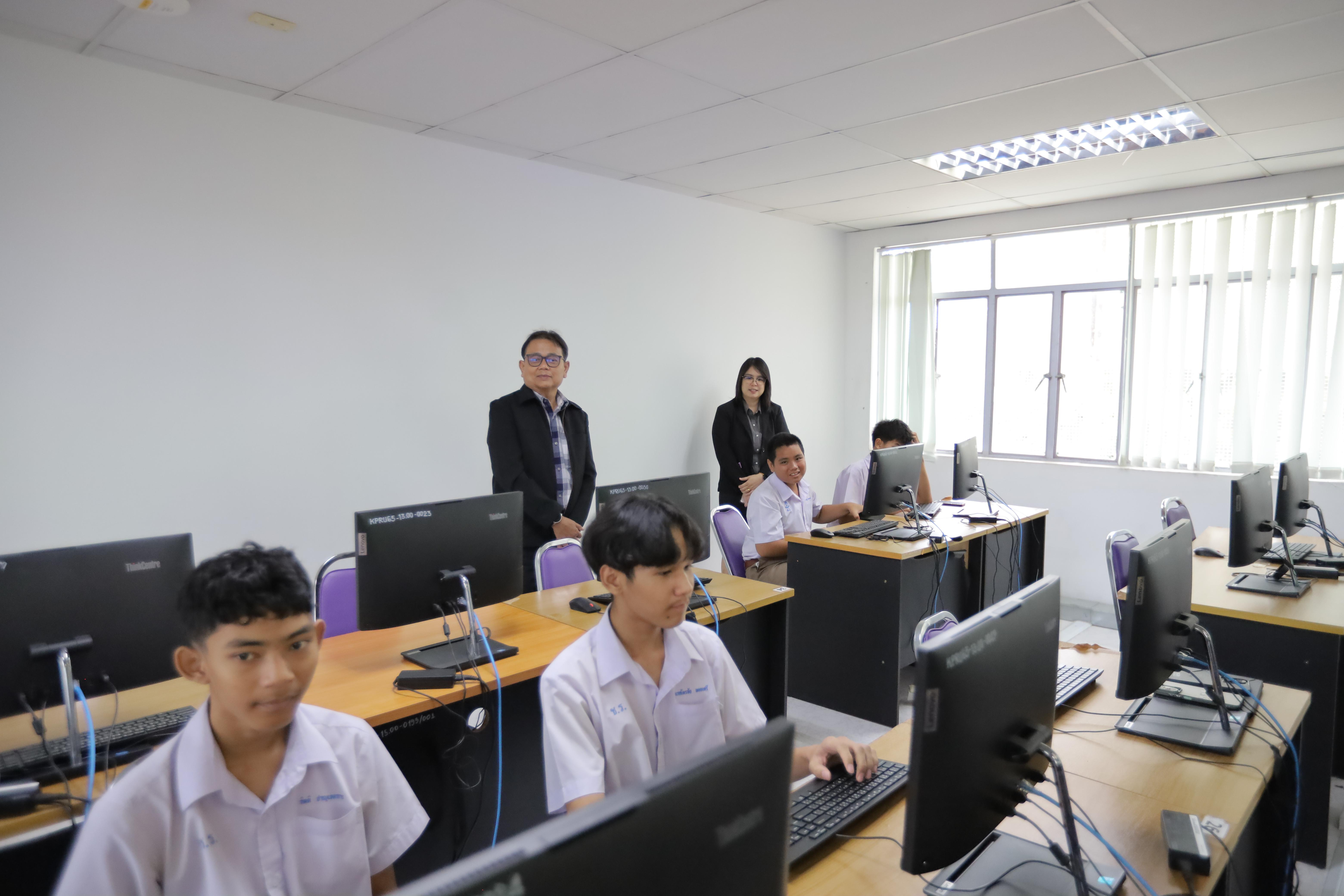 206. นิทรรศการวิชาการ สำนักวิทยบริการและเทคโนโลยีสารสนเทศ ประจำปี 2569