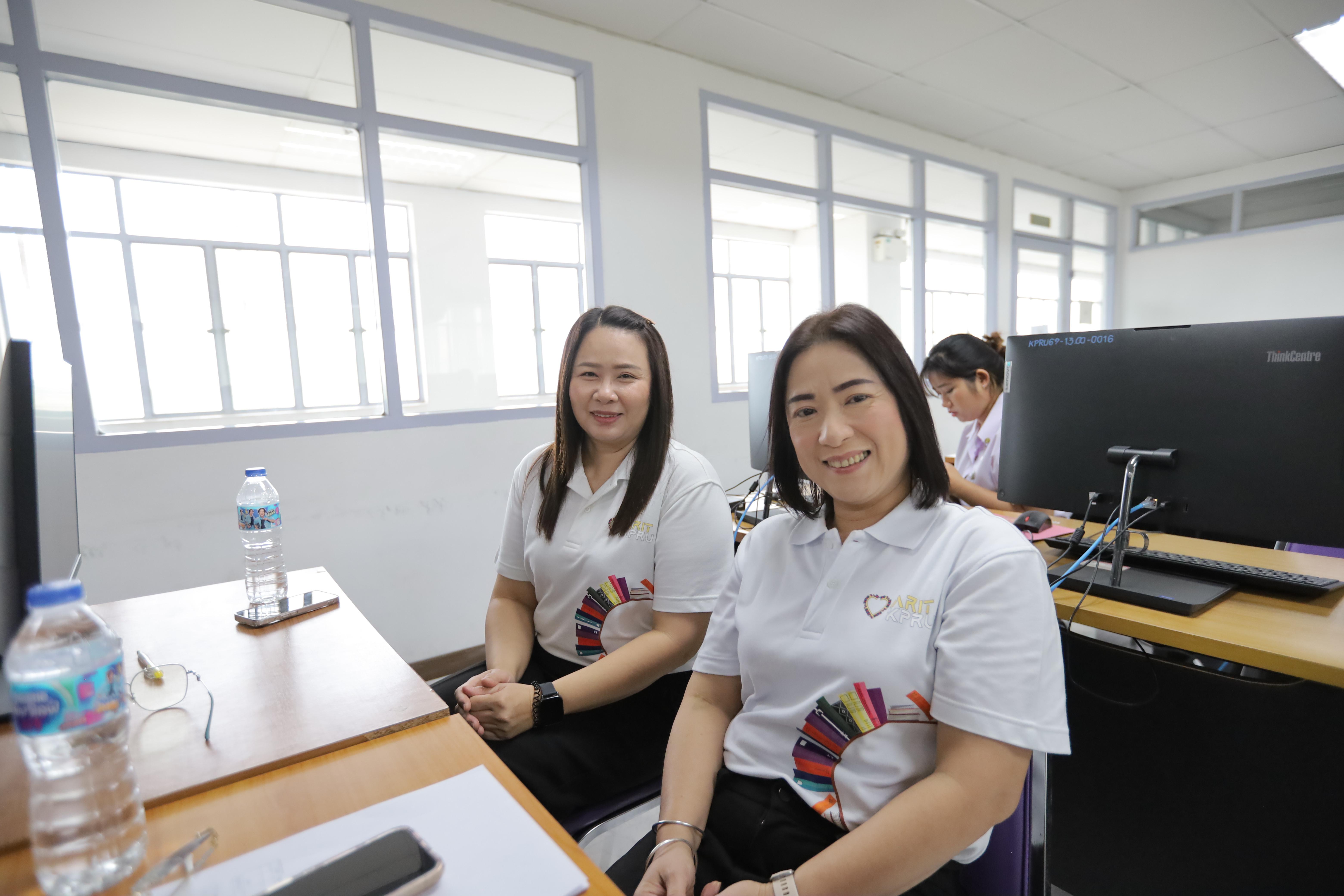 220. นิทรรศการวิชาการ สำนักวิทยบริการและเทคโนโลยีสารสนเทศ ประจำปี 2569