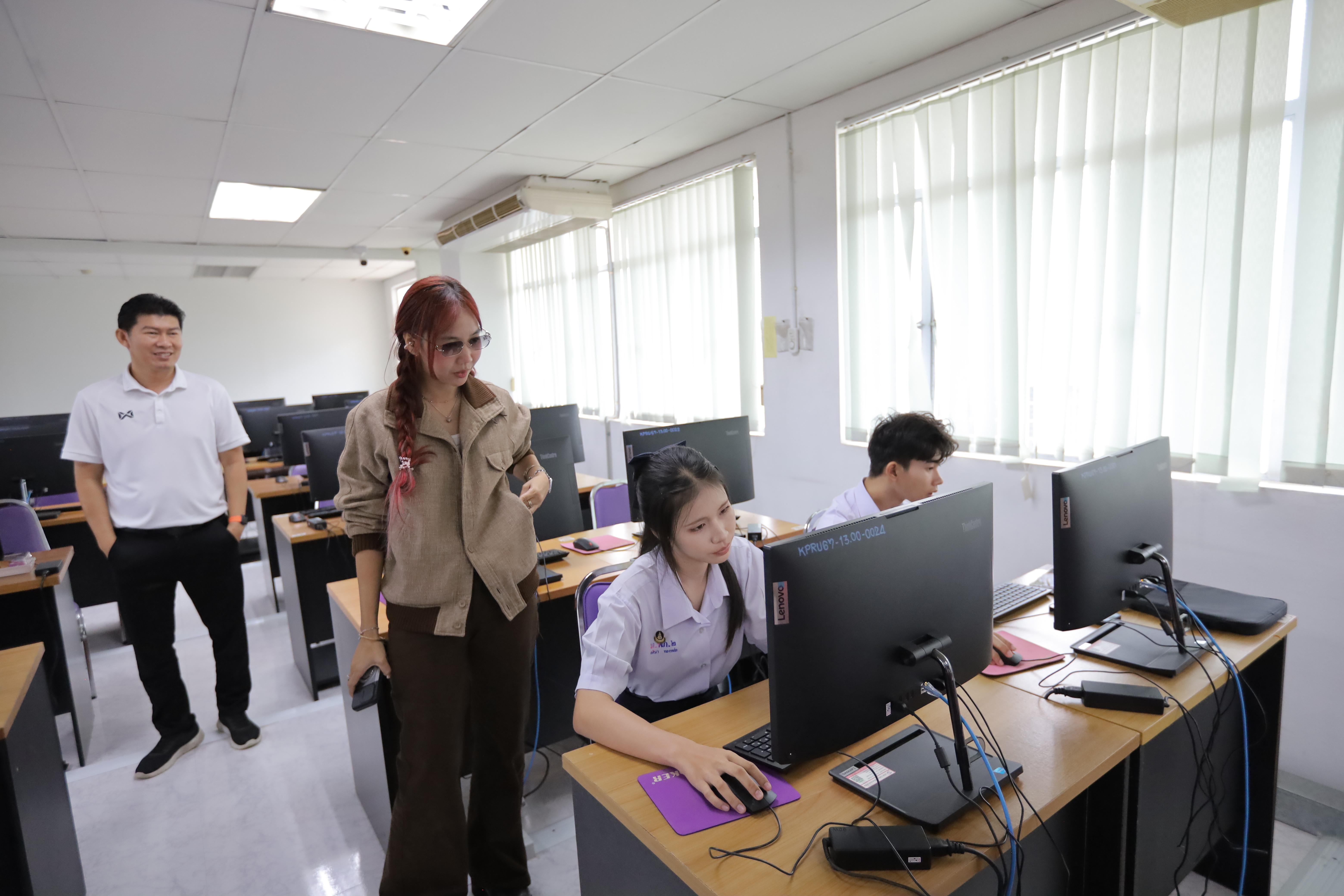 224. นิทรรศการวิชาการ สำนักวิทยบริการและเทคโนโลยีสารสนเทศ ประจำปี 2569