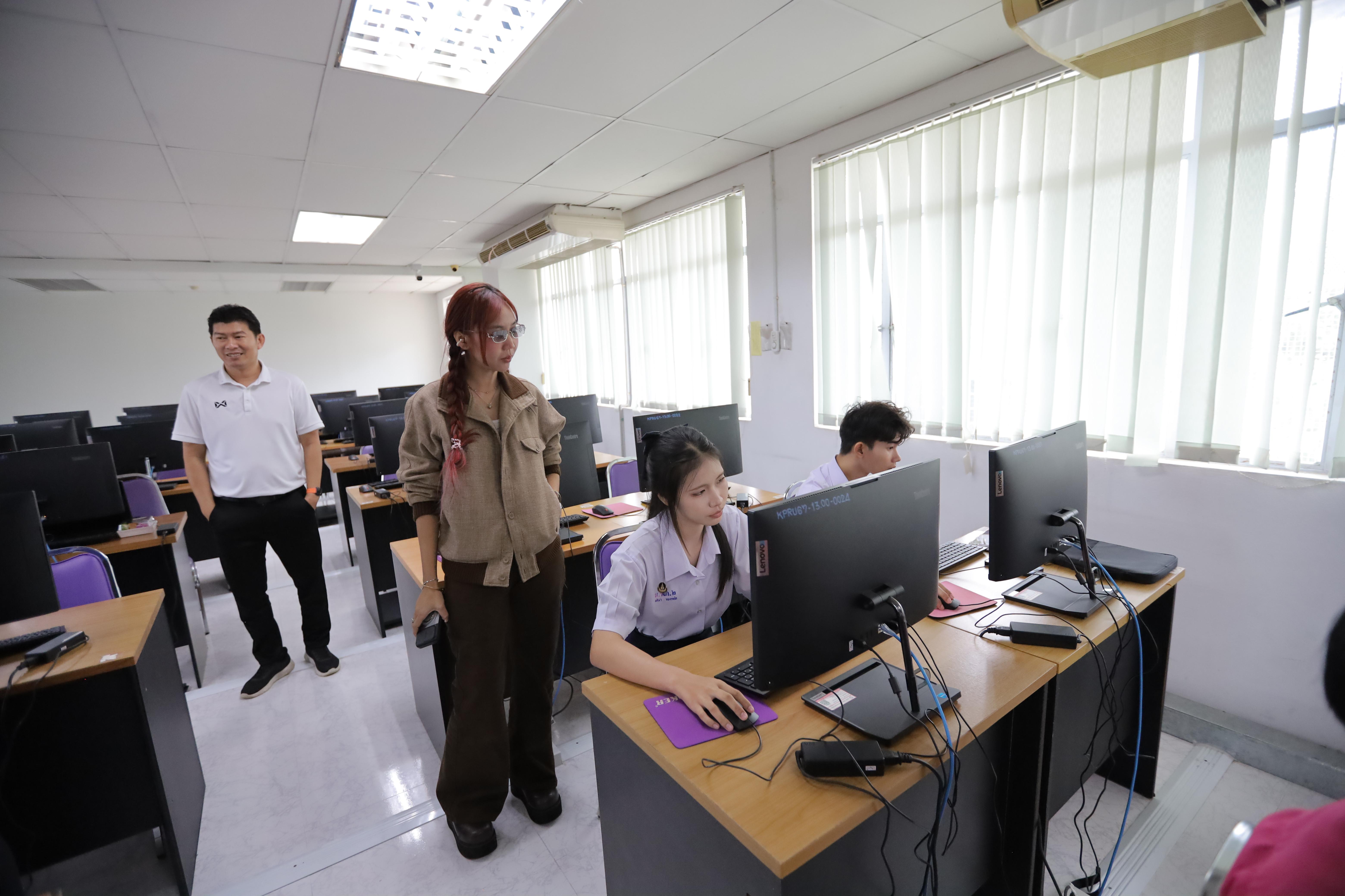 225. นิทรรศการวิชาการ สำนักวิทยบริการและเทคโนโลยีสารสนเทศ ประจำปี 2569