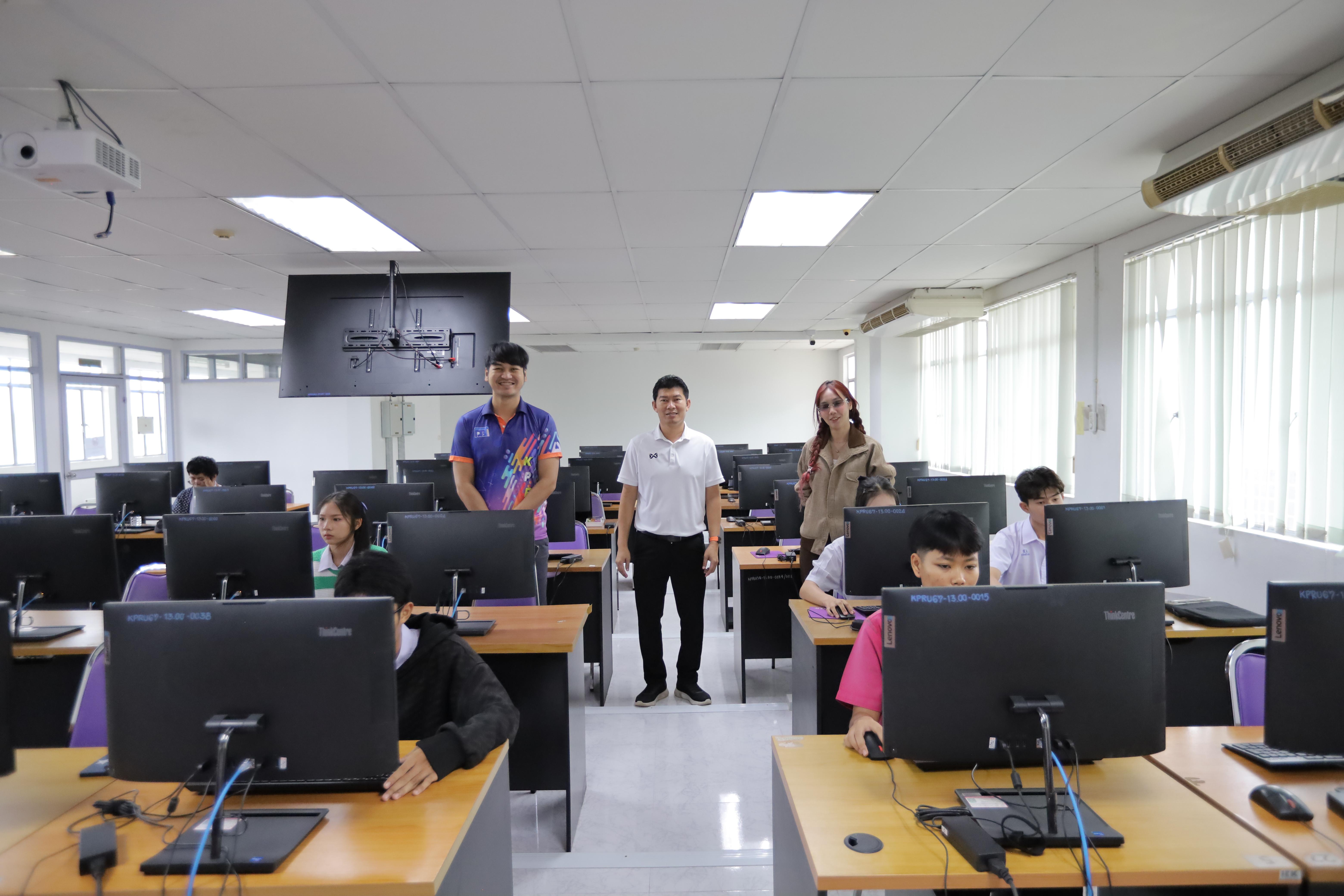 226. นิทรรศการวิชาการ สำนักวิทยบริการและเทคโนโลยีสารสนเทศ ประจำปี 2569