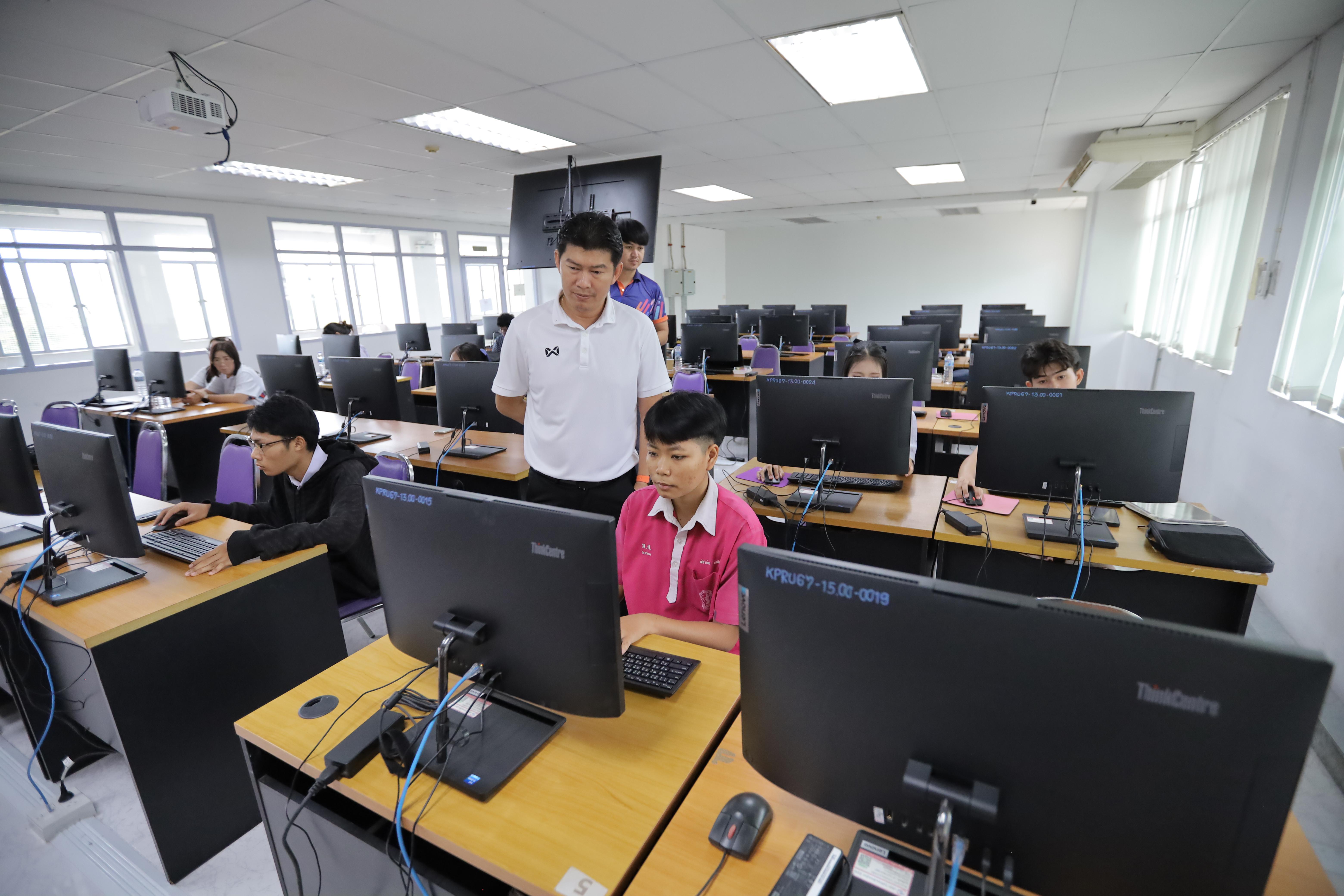 227. นิทรรศการวิชาการ สำนักวิทยบริการและเทคโนโลยีสารสนเทศ ประจำปี 2569