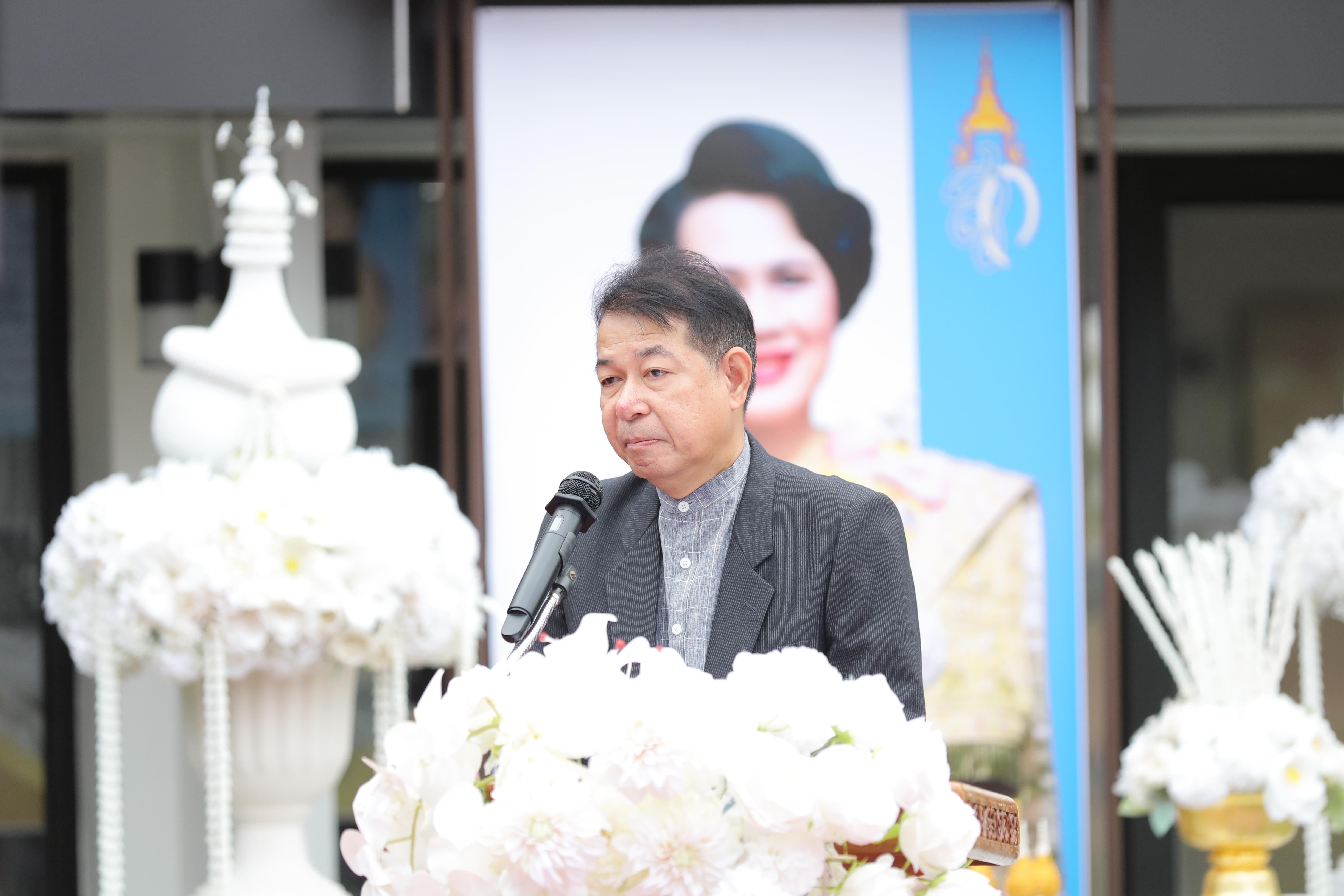 281. นิทรรศการวิชาการ สำนักวิทยบริการและเทคโนโลยีสารสนเทศ ประจำปี 2569