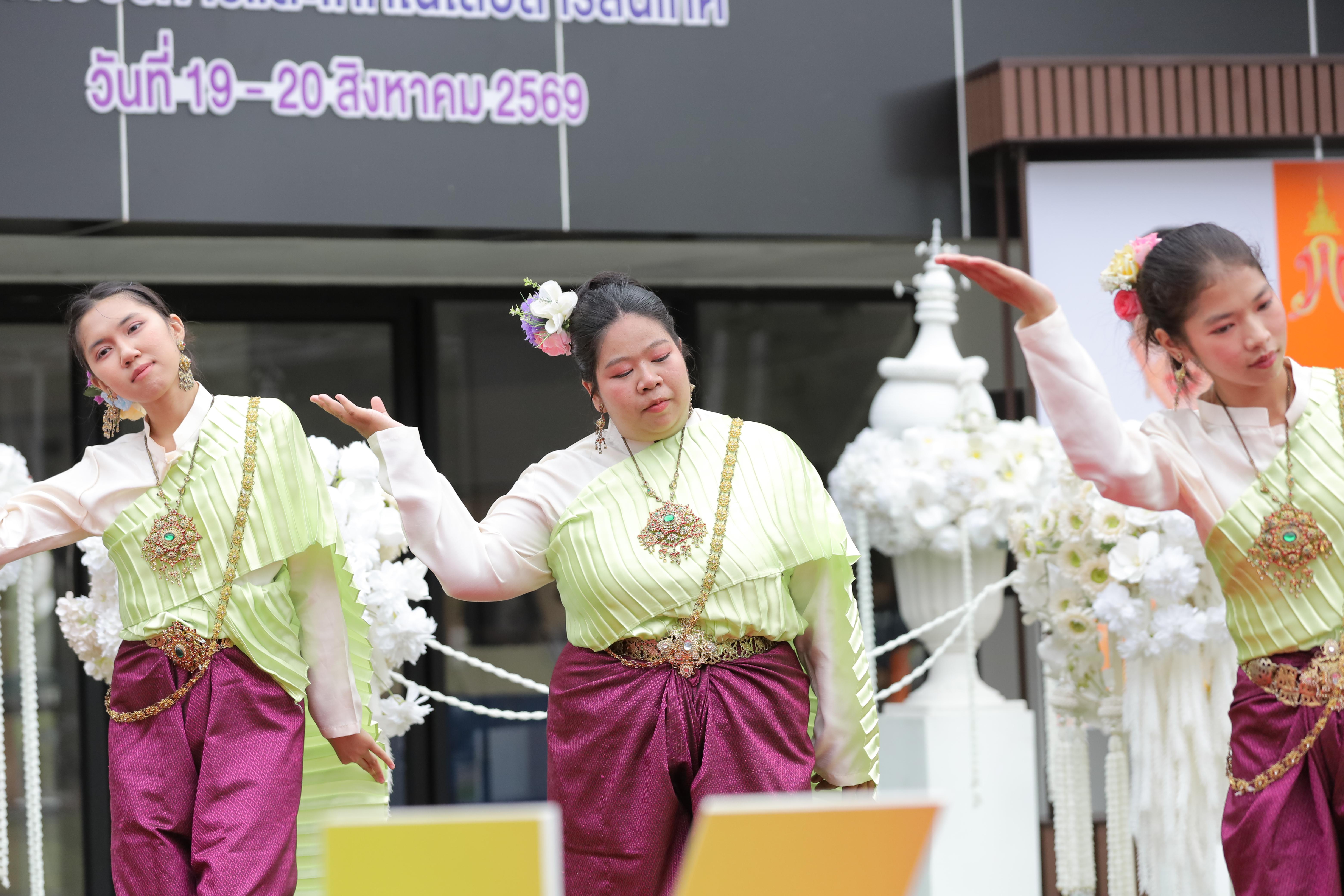 283. นิทรรศการวิชาการ สำนักวิทยบริการและเทคโนโลยีสารสนเทศ ประจำปี 2569