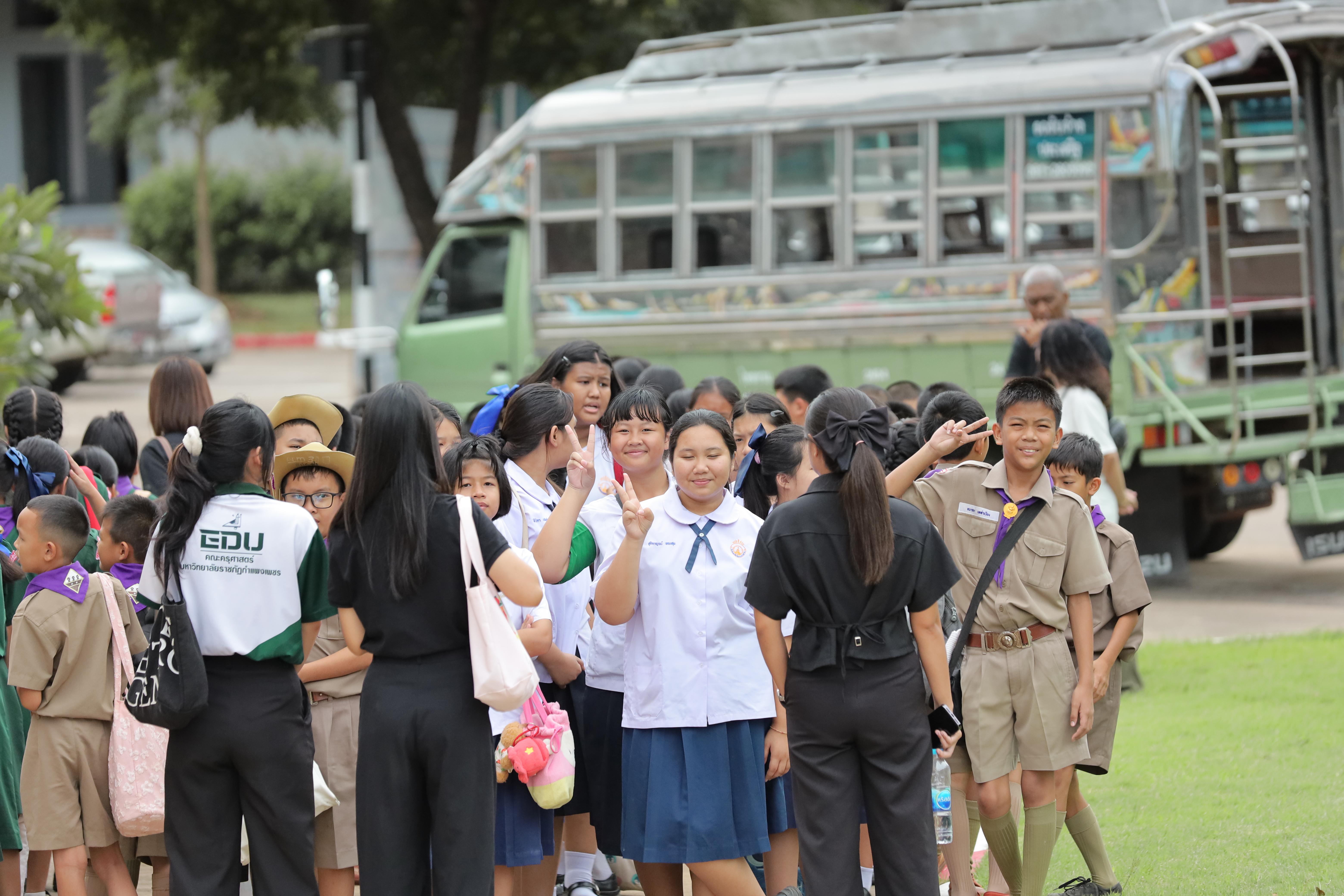 293. นิทรรศการวิชาการ สำนักวิทยบริการและเทคโนโลยีสารสนเทศ ประจำปี 2569
